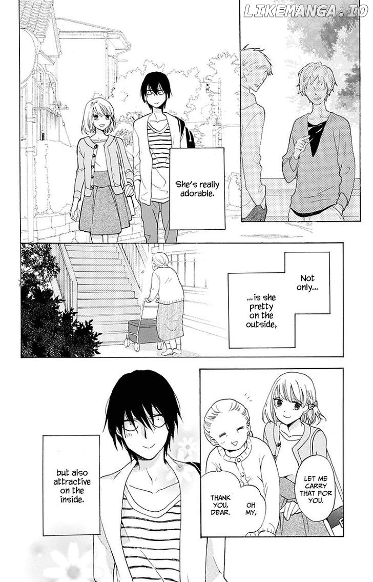 Kawaii Hito (SAITOU Ken) chapter 1 - page 13