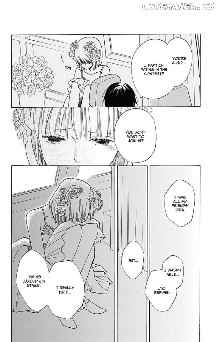 Kawaii Hito (SAITOU Ken) chapter 1 - page 17