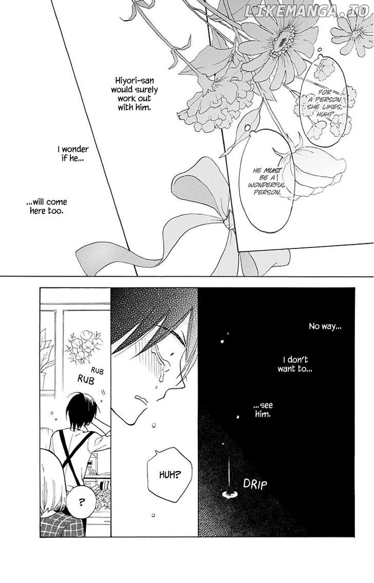 Kawaii Hito (SAITOU Ken) chapter 1 - page 22