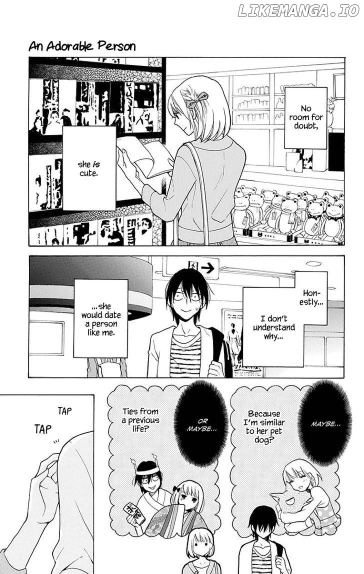 Kawaii Hito (SAITOU Ken) chapter 1 - page 26