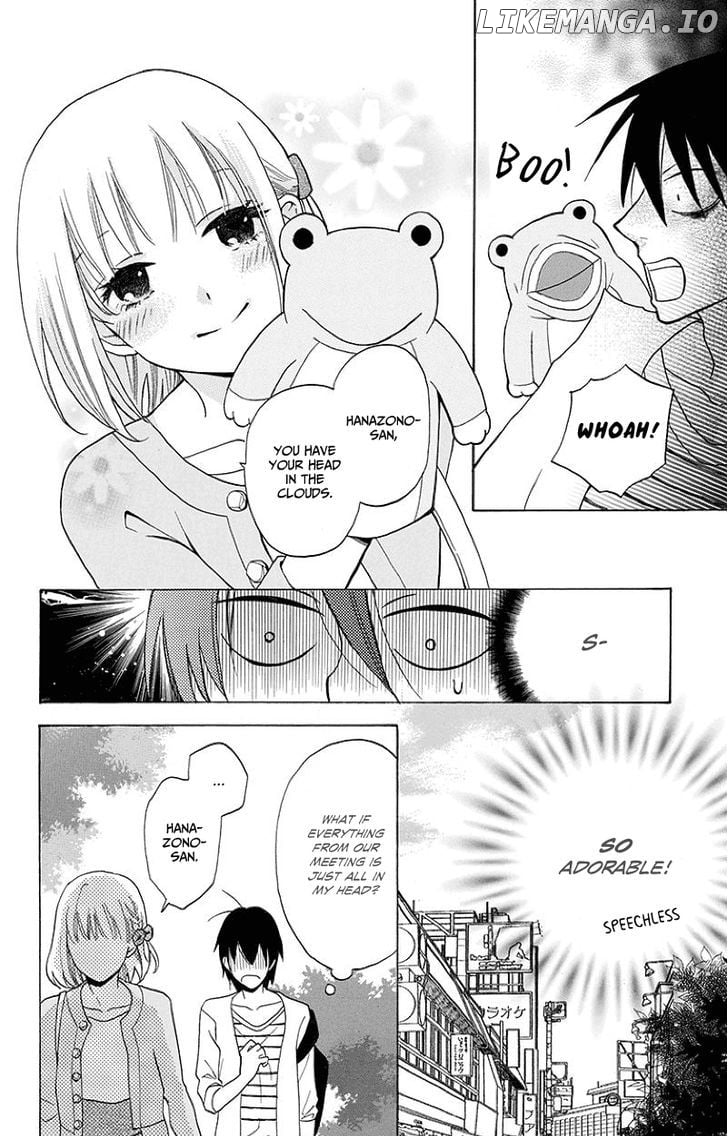 Kawaii Hito (SAITOU Ken) chapter 1 - page 27