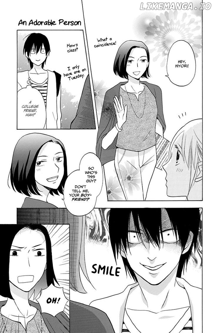 Kawaii Hito (SAITOU Ken) chapter 1 - page 30