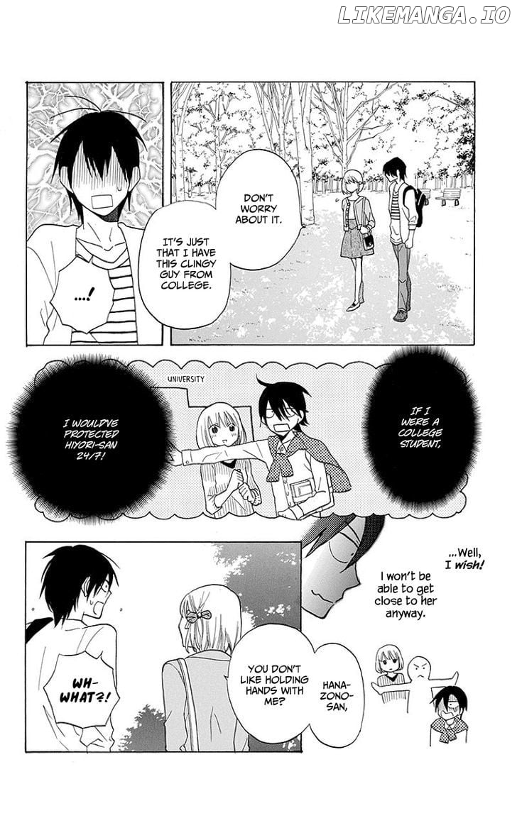 Kawaii Hito (SAITOU Ken) chapter 1 - page 33