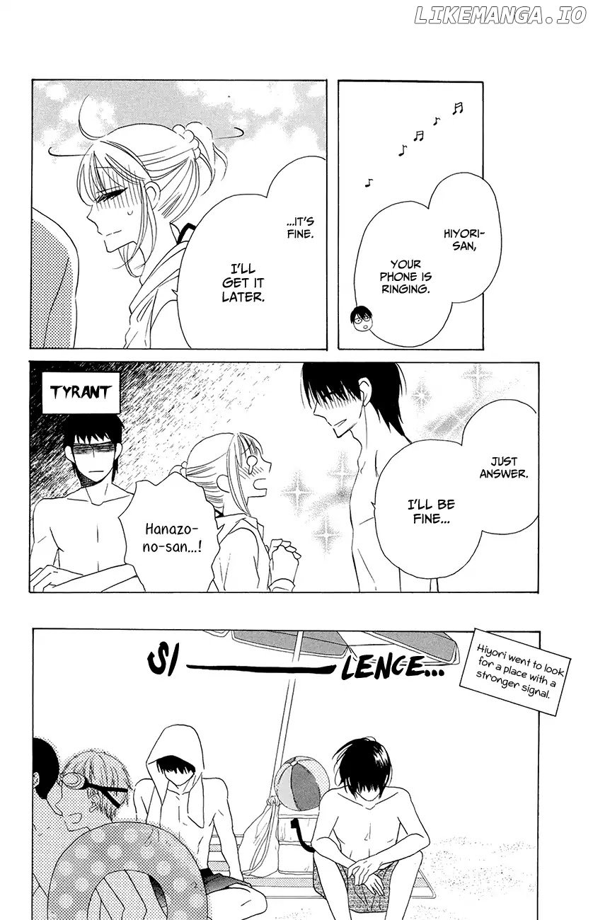 Kawaii Hito (SAITOU Ken) chapter 7 - page 32