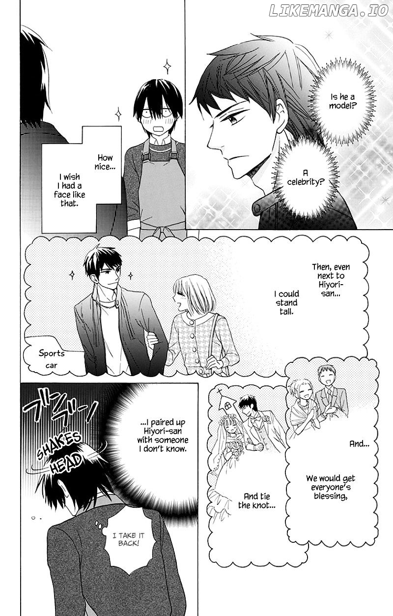 Kawaii Hito (SAITOU Ken) chapter 3 - page 10