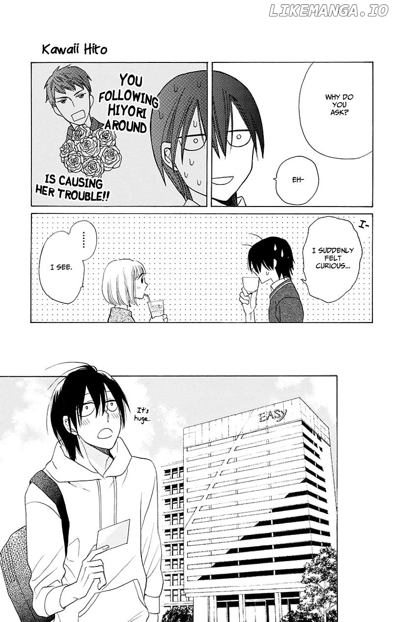 Kawaii Hito (SAITOU Ken) chapter 3 - page 17