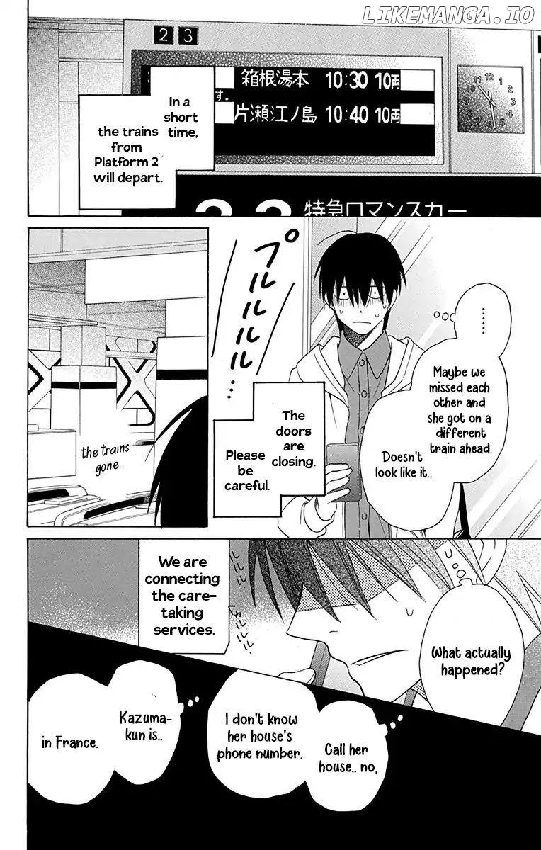 Kawaii Hito (SAITOU Ken) chapter 12 - page 23