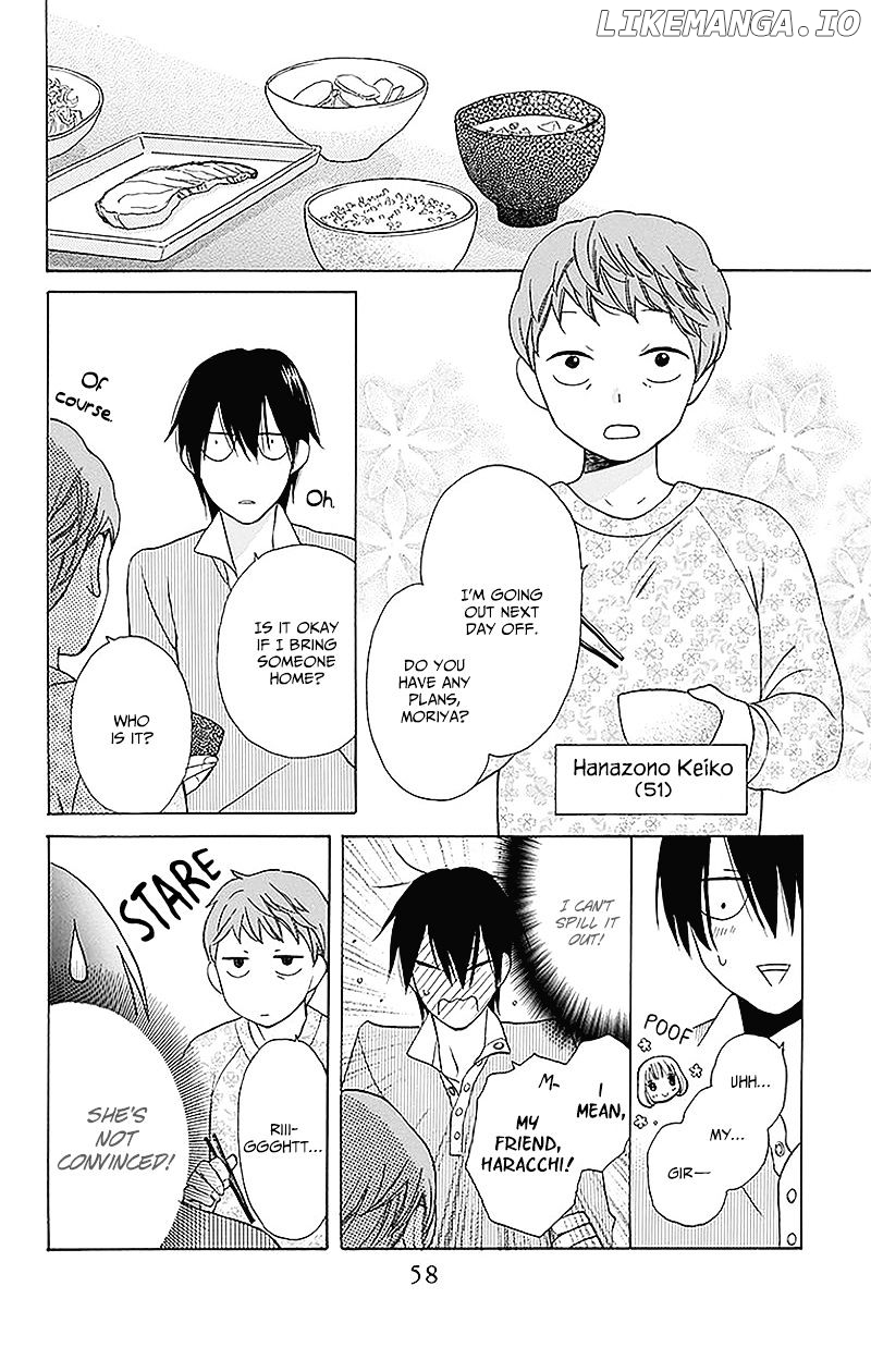 Kawaii Hito (SAITOU Ken) chapter 2 - page 20