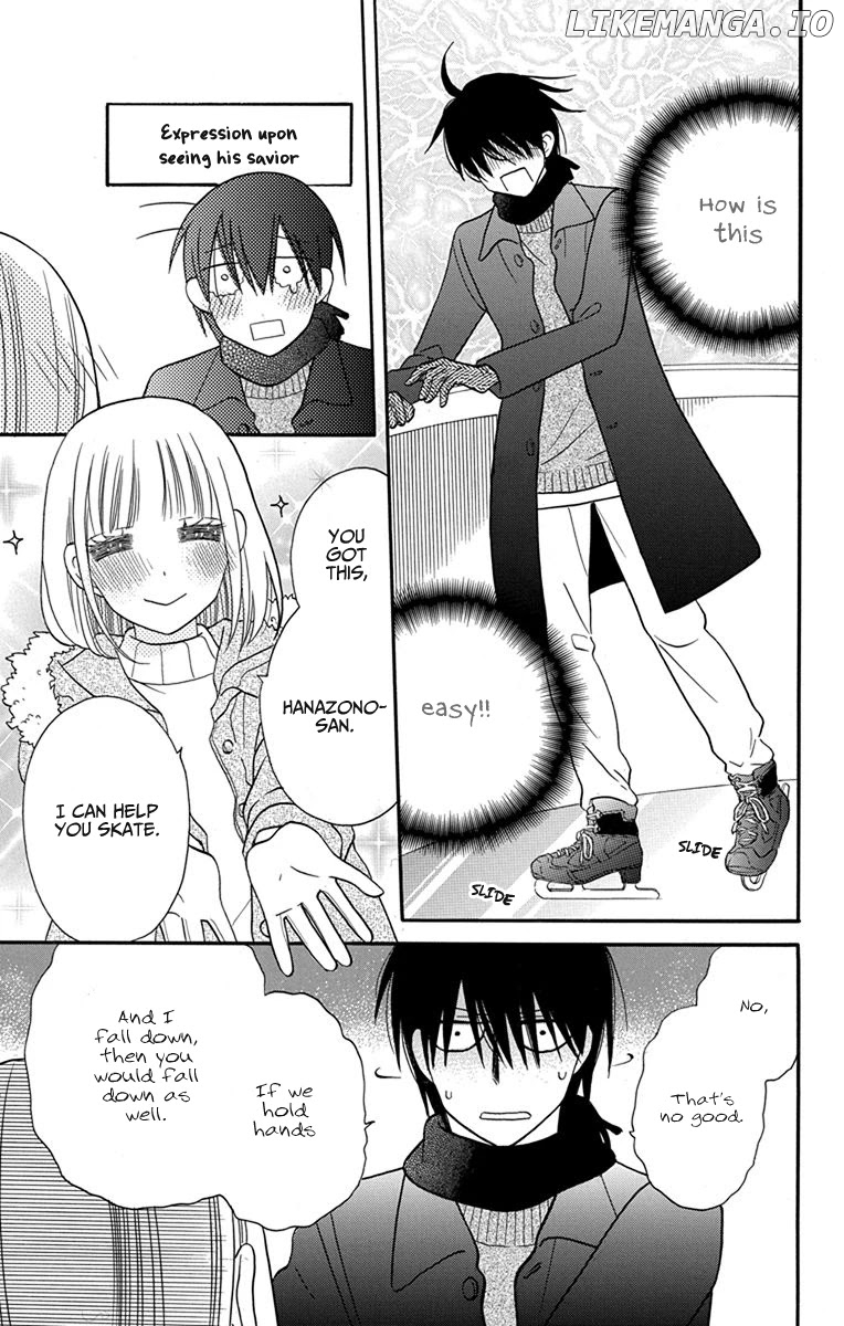 Kawaii Hito (SAITOU Ken) chapter 20.5 - page 9