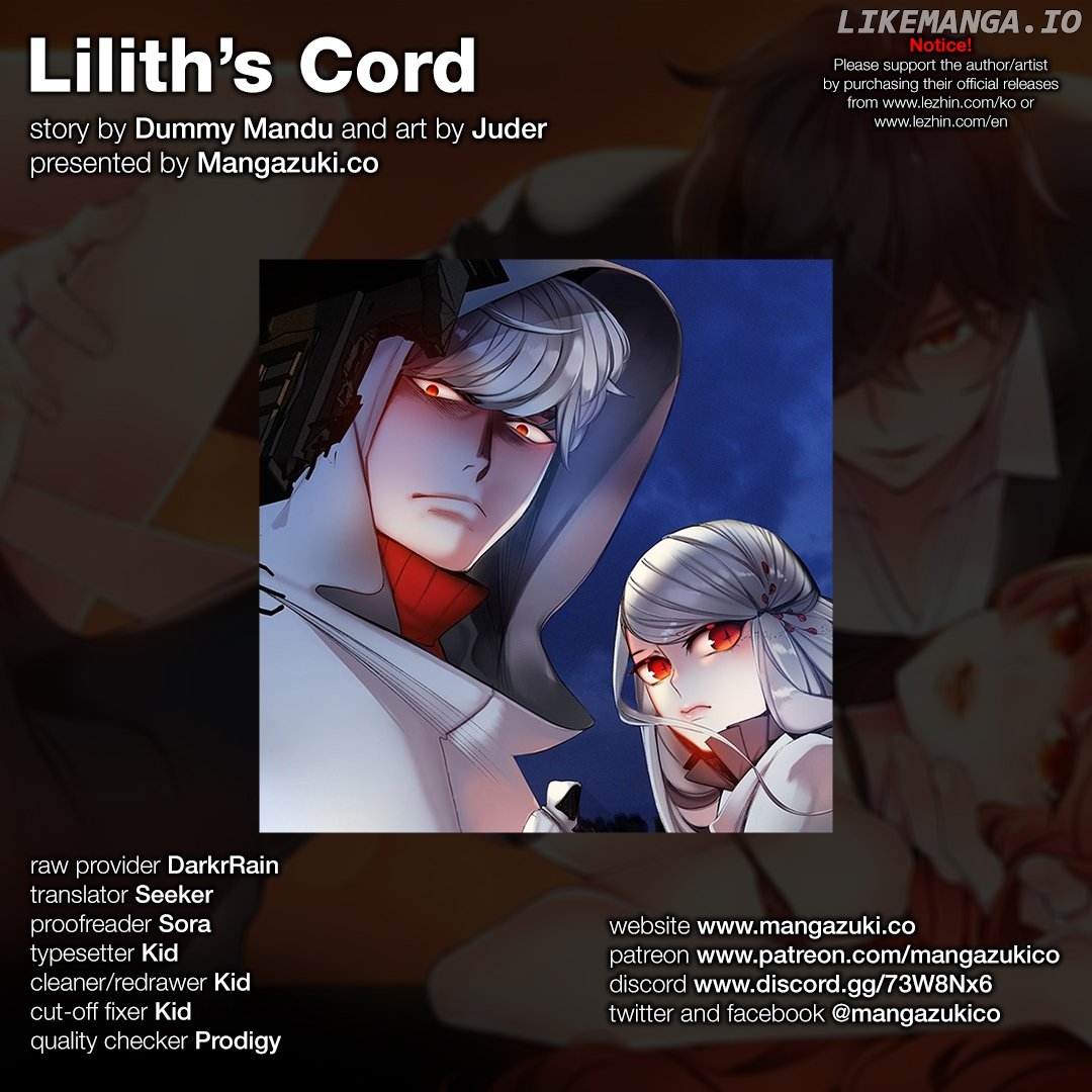 Lilith's Cord chapter 49 - page 1