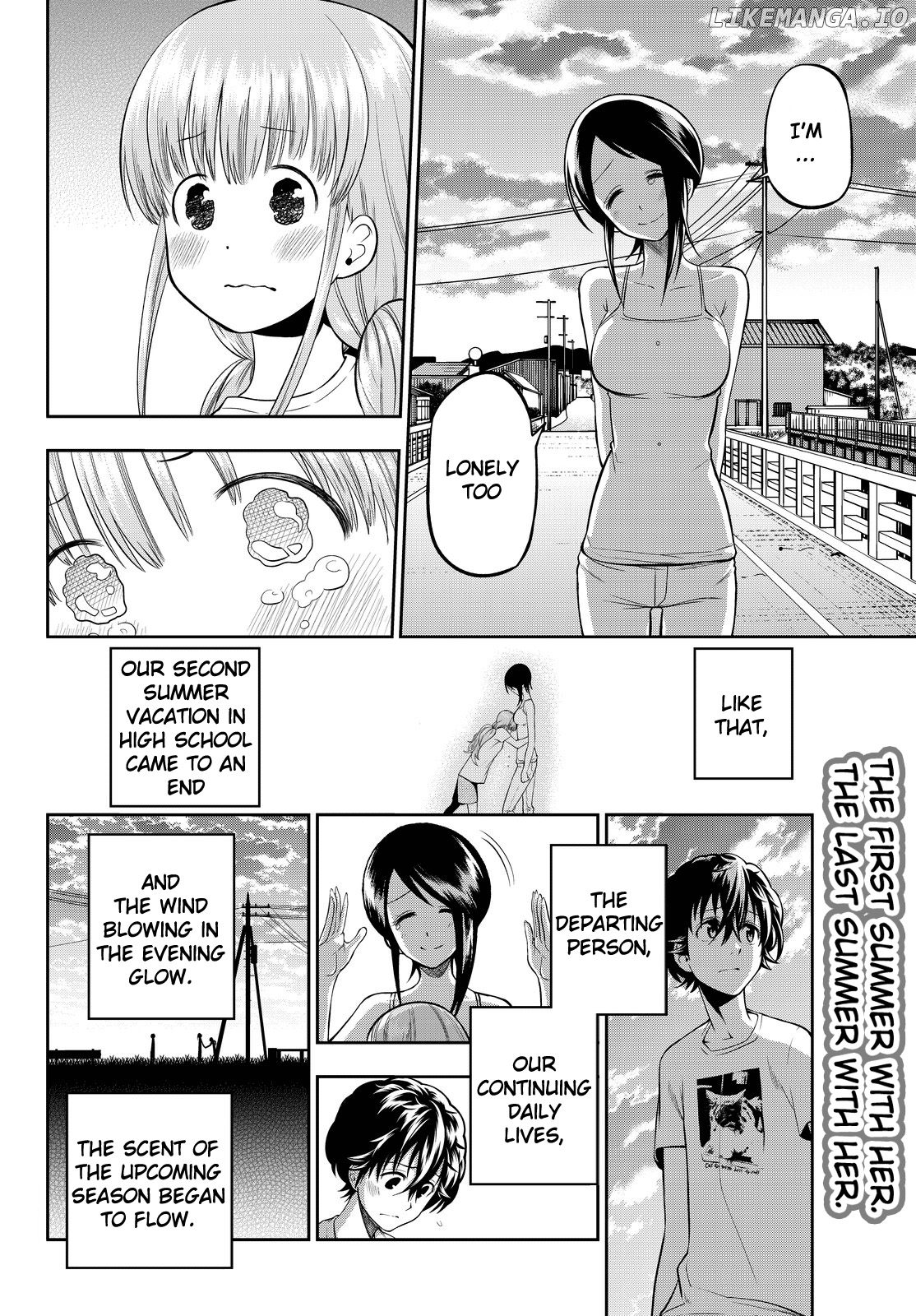 Hoshino, Me o Tsubutte. chapter 0.1 - page 20