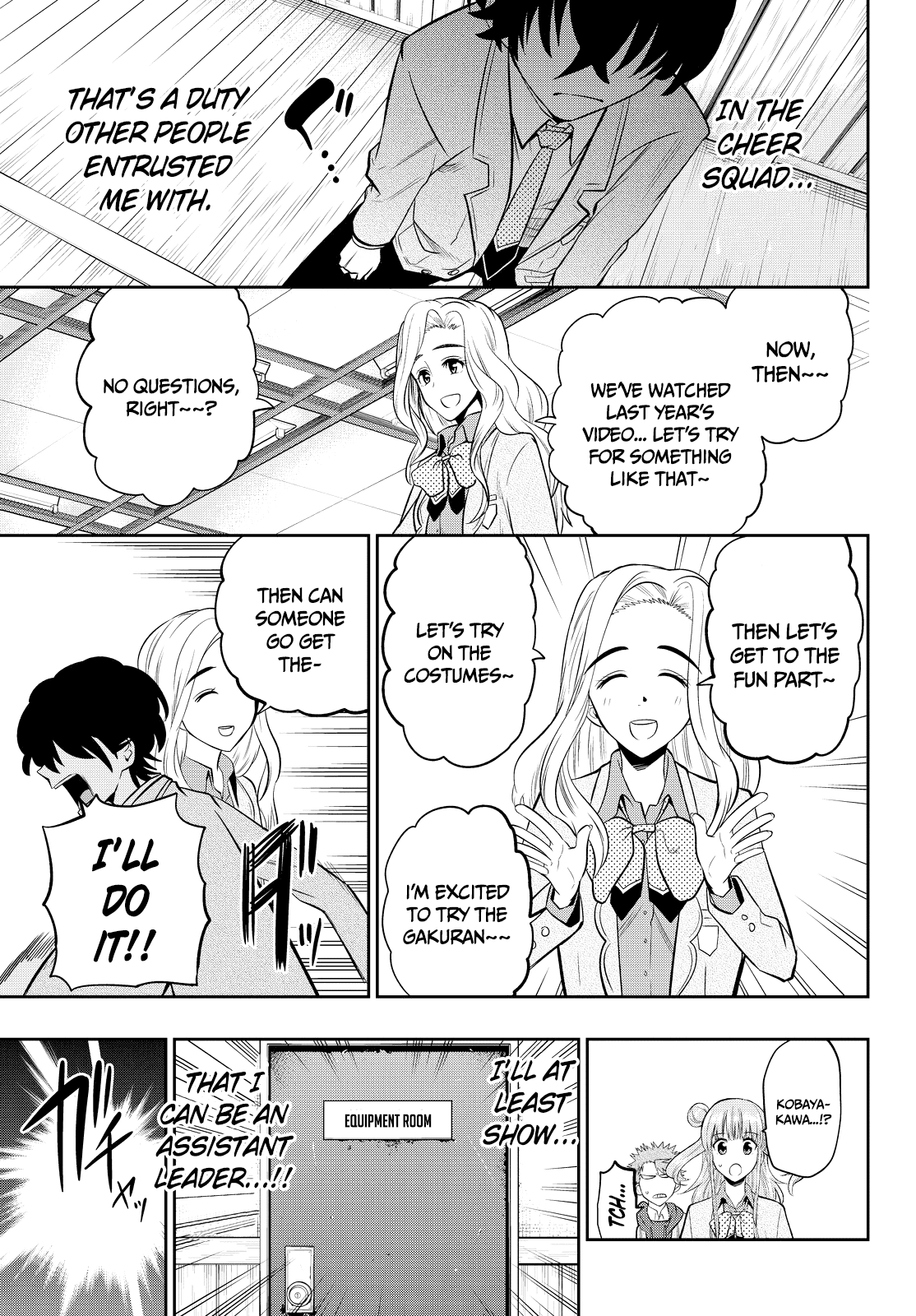 Hoshino, Me o Tsubutte. chapter 51 - page 20