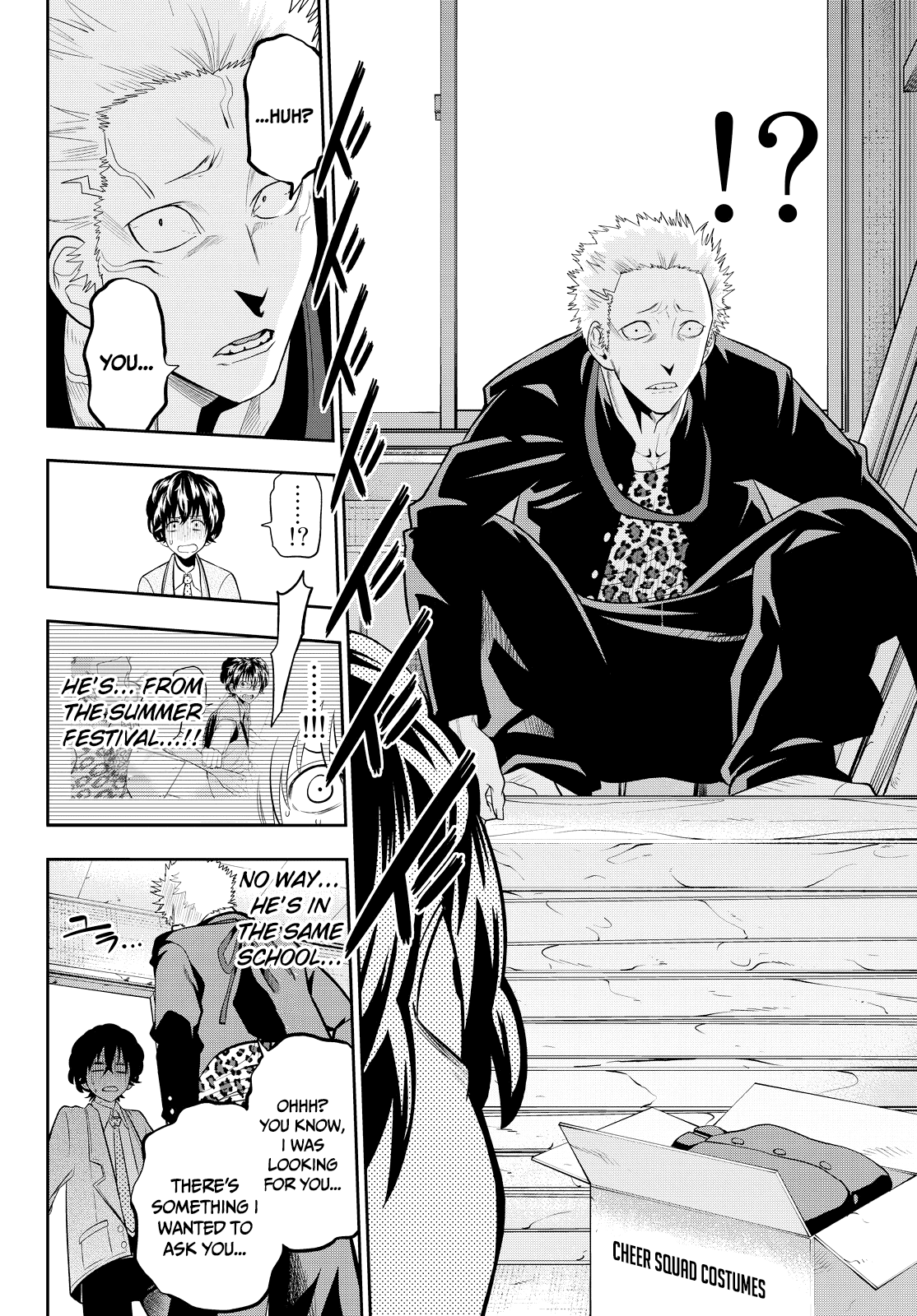 Hoshino, Me o Tsubutte. chapter 51 - page 21