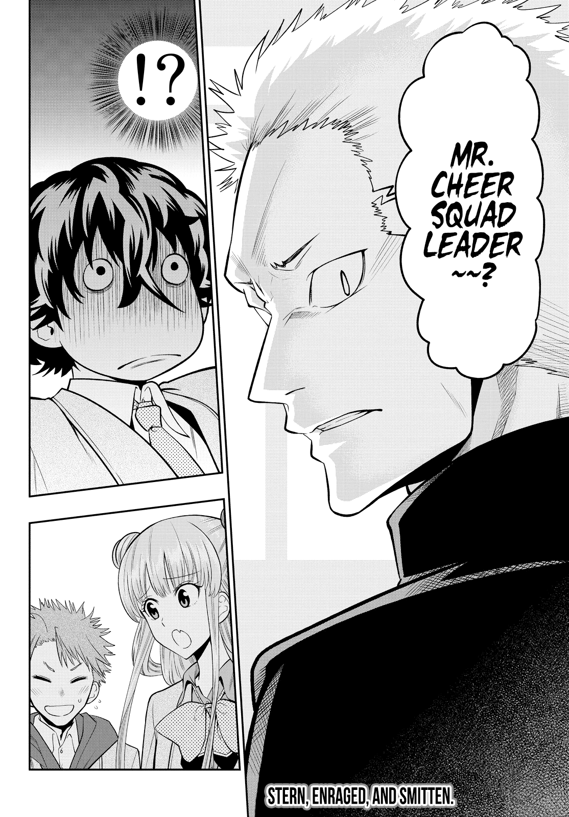 Hoshino, Me o Tsubutte. chapter 51 - page 23