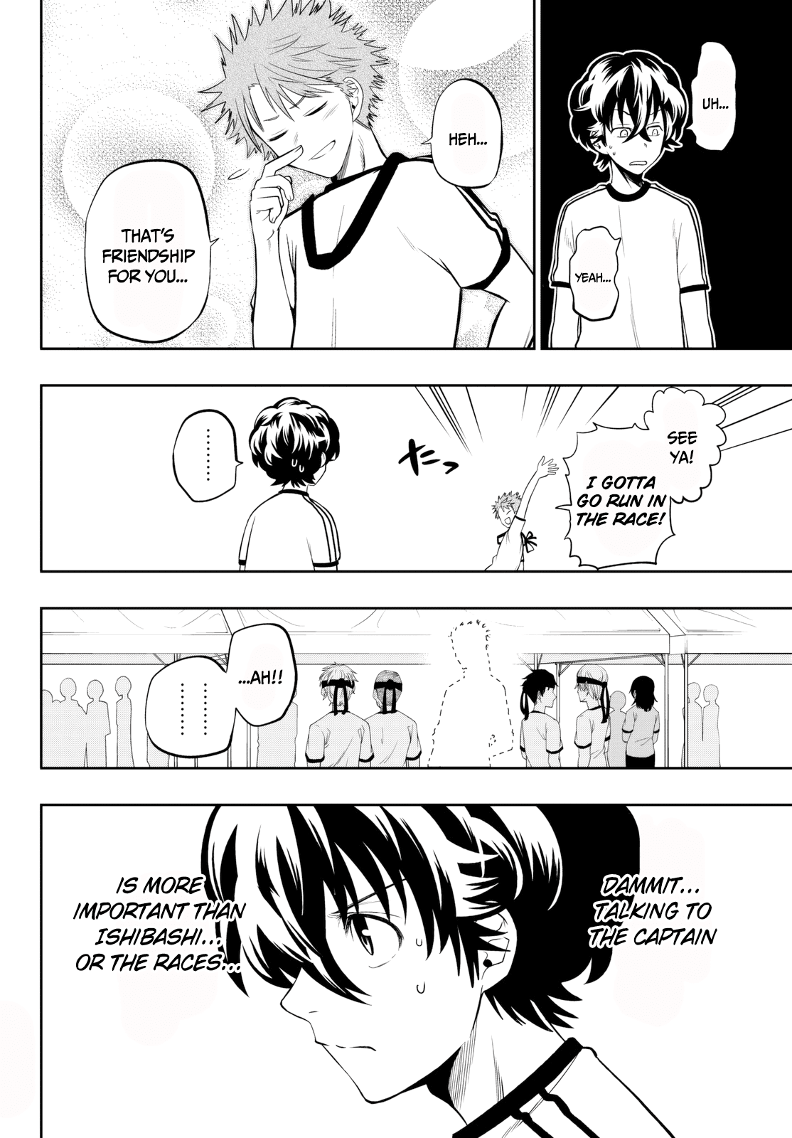 Hoshino, Me o Tsubutte. chapter 55 - page 11