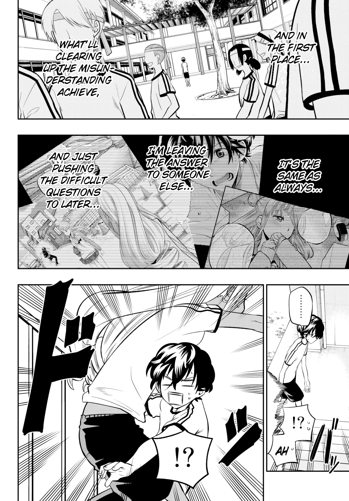 Hoshino, Me o Tsubutte. chapter 55 - page 15