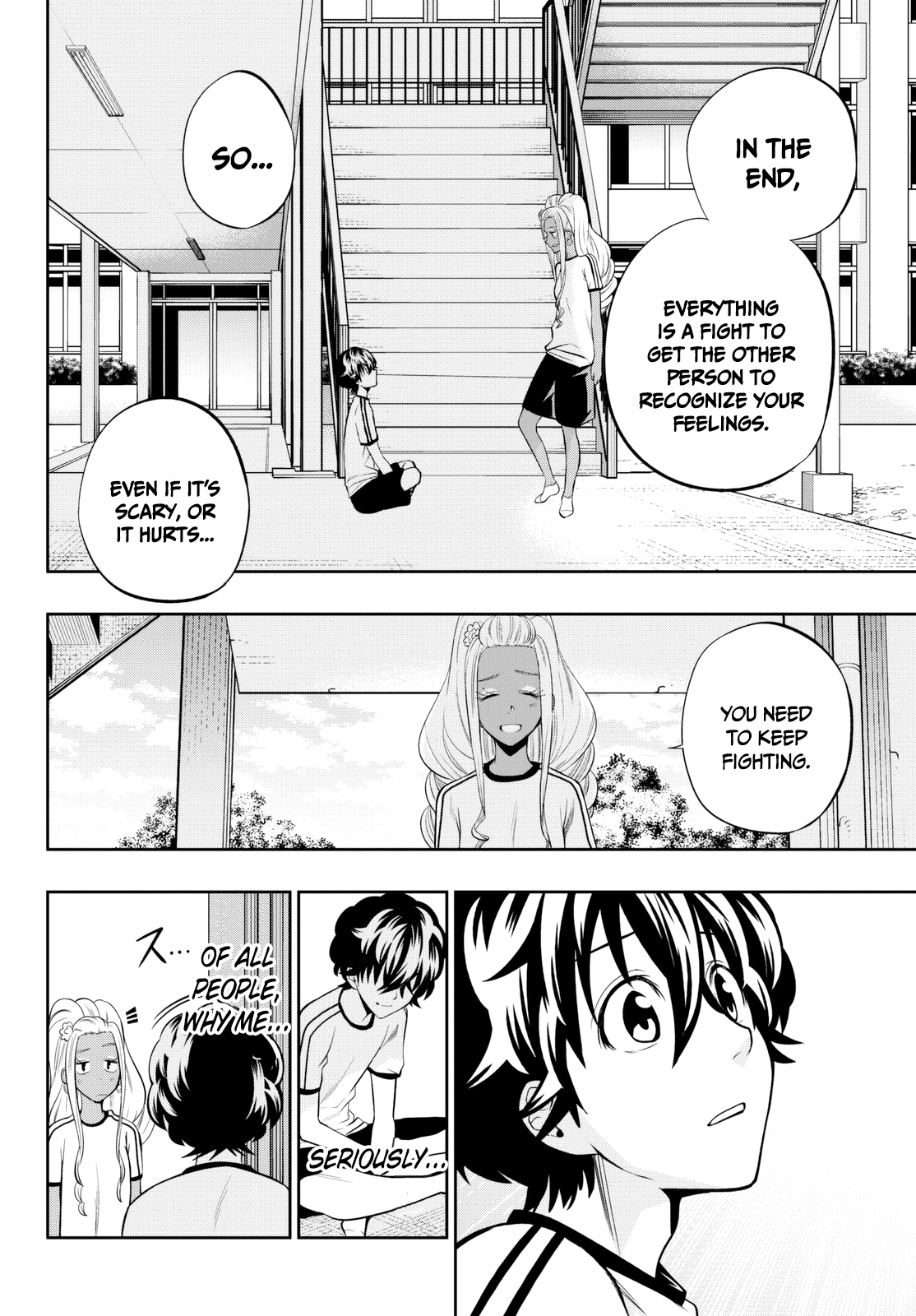 Hoshino, Me o Tsubutte. chapter 55 - page 19