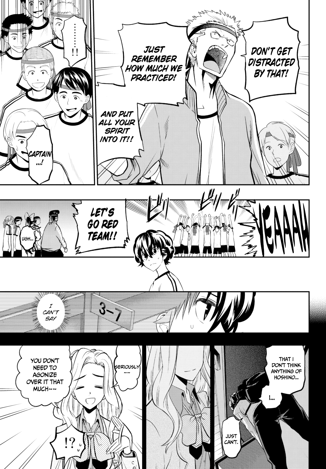 Hoshino, Me o Tsubutte. chapter 55 - page 8