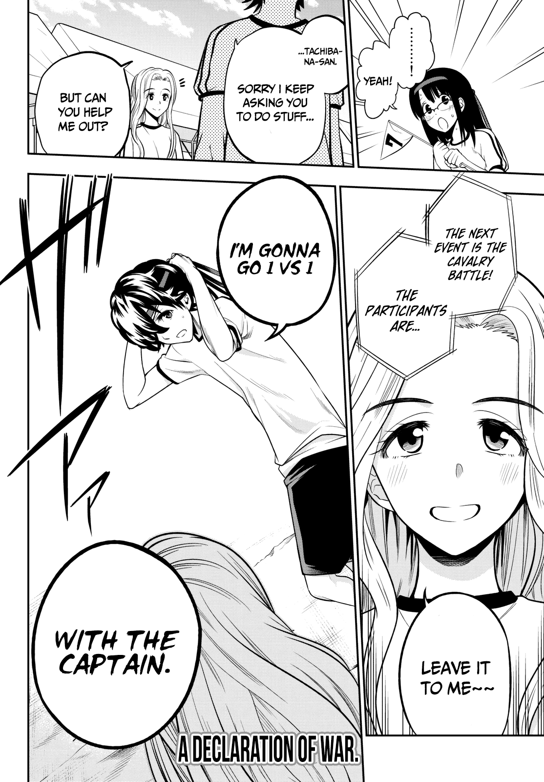 Hoshino, Me o Tsubutte. chapter 56 - page 22