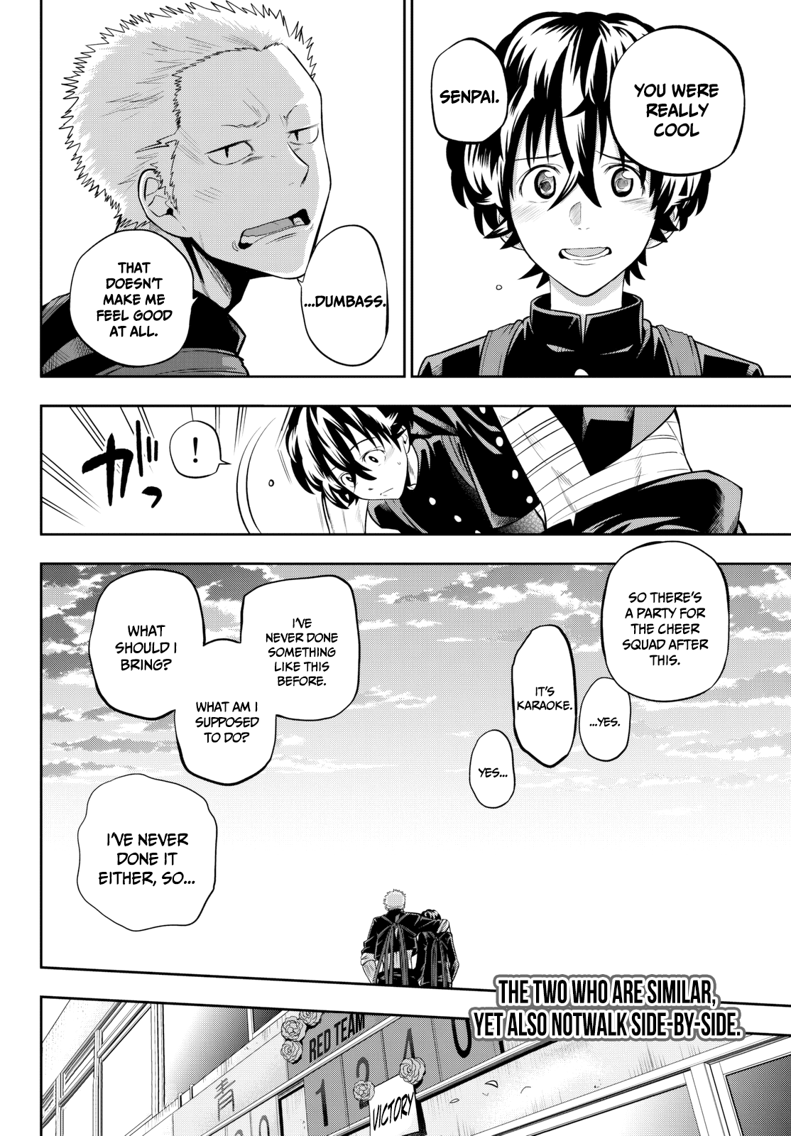 Hoshino, Me o Tsubutte. chapter 58 - page 22