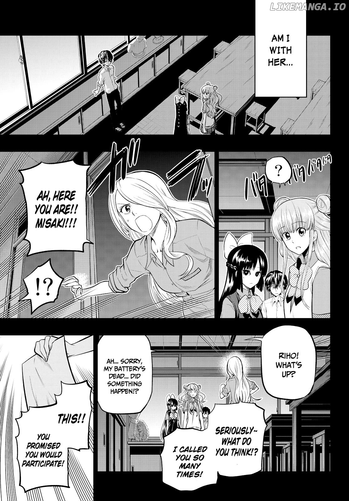 Hoshino, Me o Tsubutte. chapter 39 - page 10