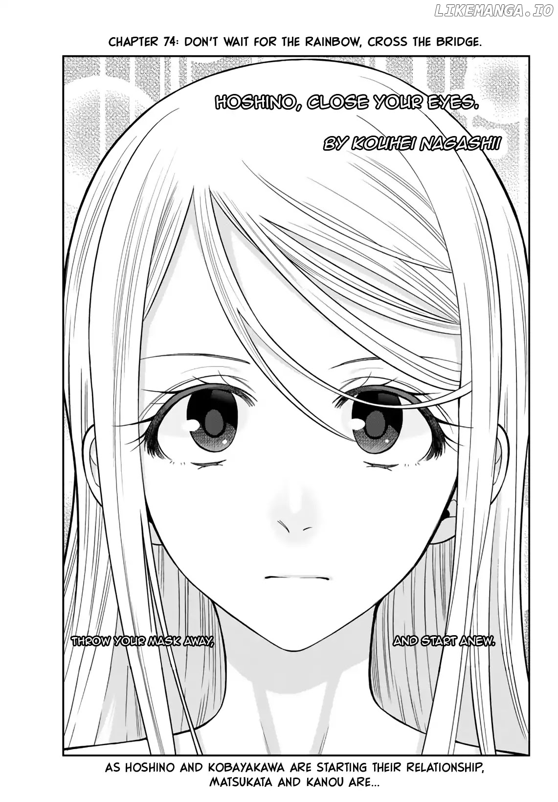 Hoshino, Me o Tsubutte. chapter 74 - page 2