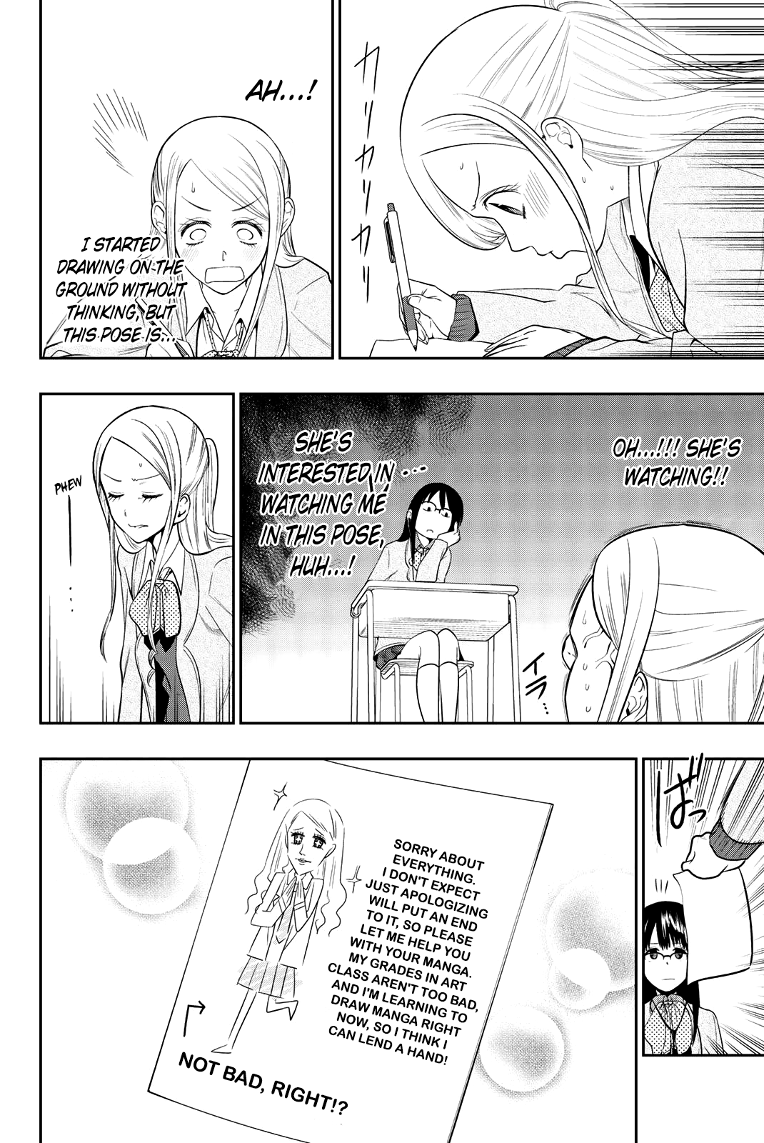 Hoshino, Me o Tsubutte. chapter 73 - page 15