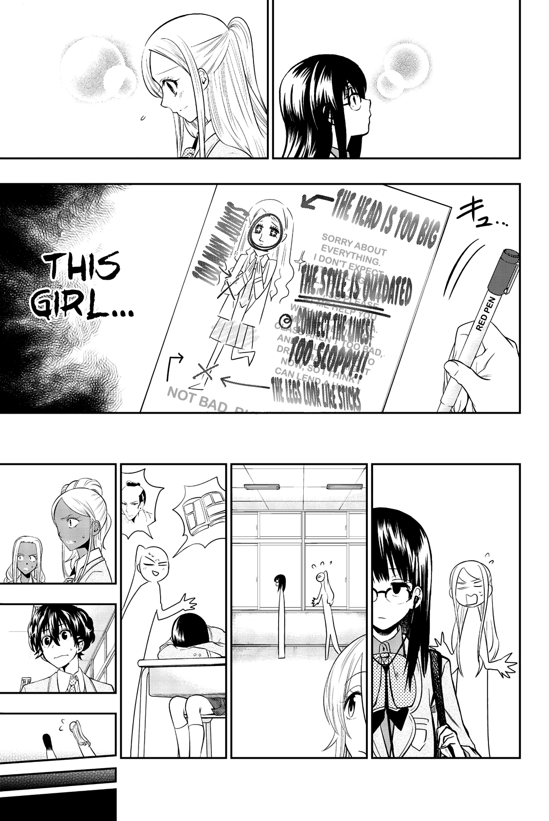 Hoshino, Me o Tsubutte. chapter 73 - page 16