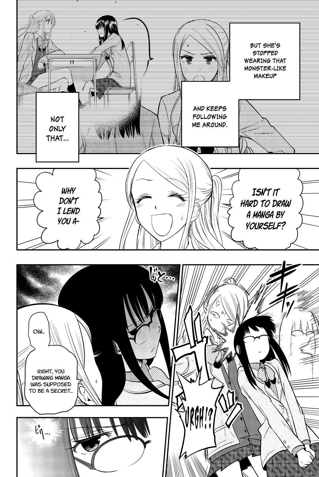 Hoshino, Me o Tsubutte. chapter 73 - page 9