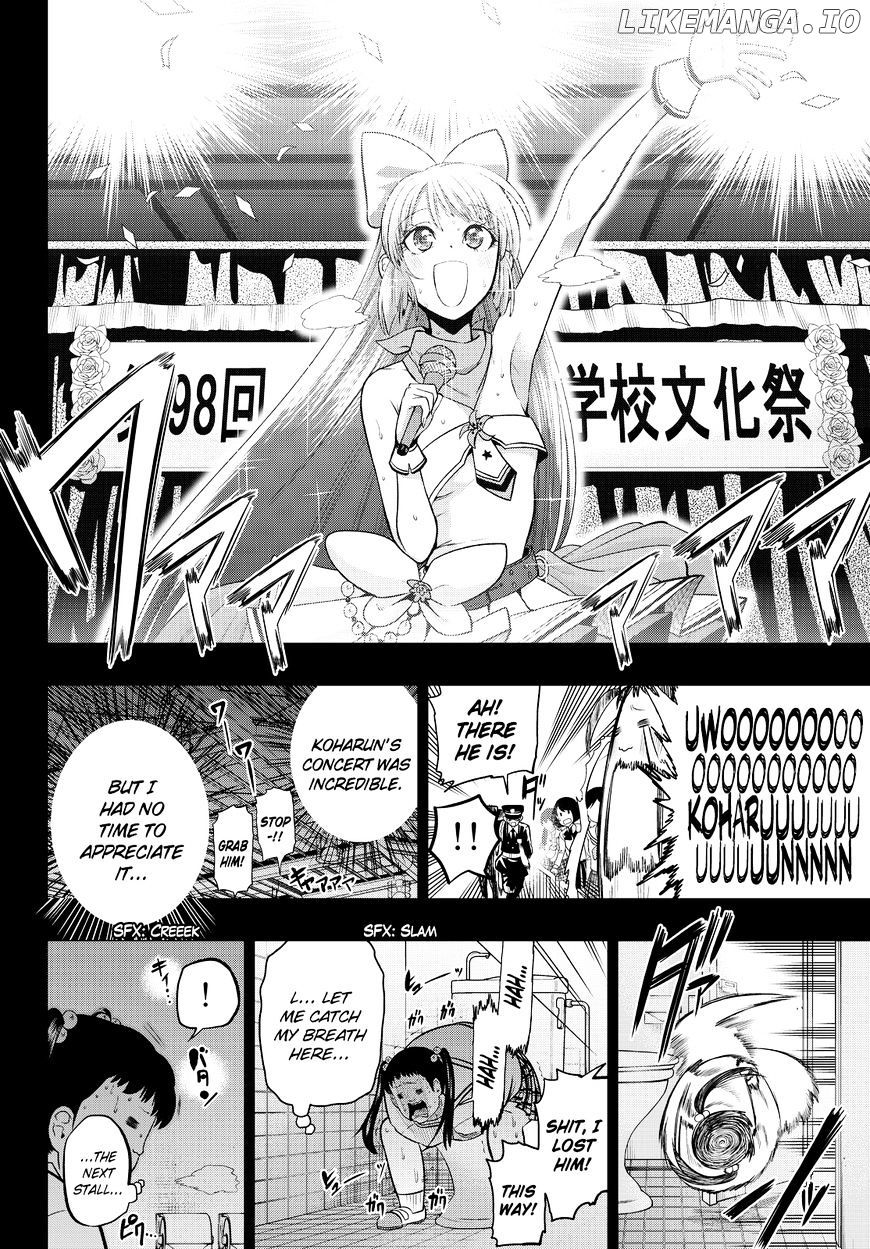 Hoshino, Me o Tsubutte. chapter 37 - page 16