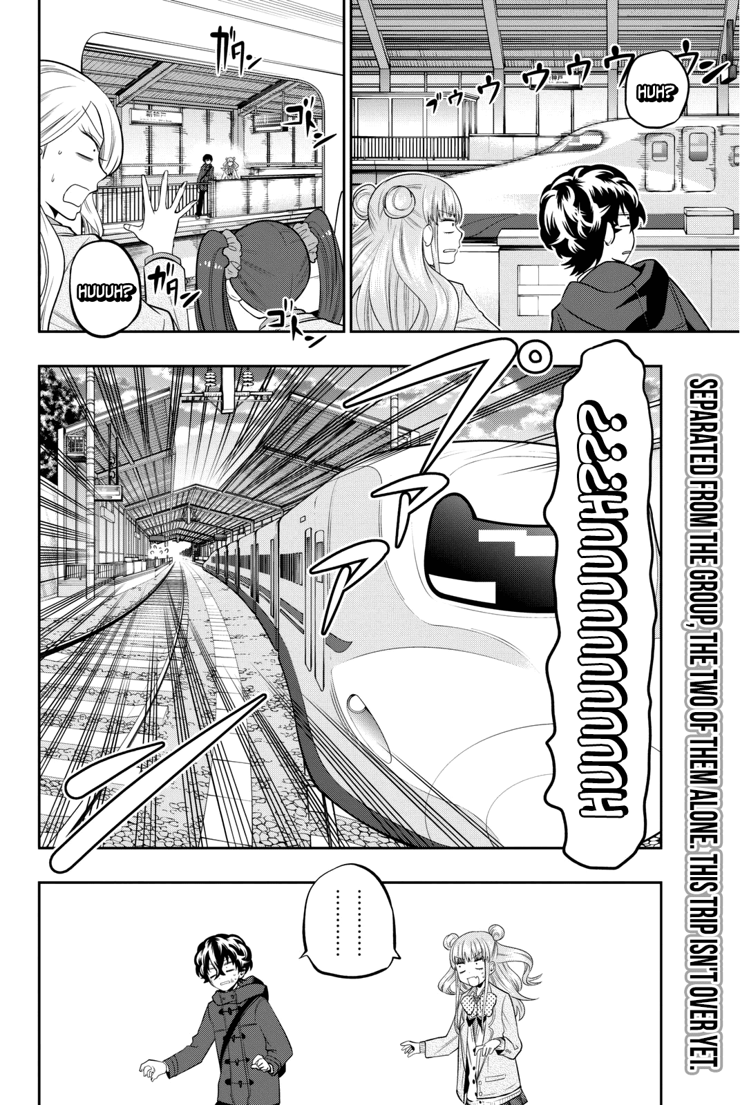 Hoshino, Me o Tsubutte. chapter 65 - page 22