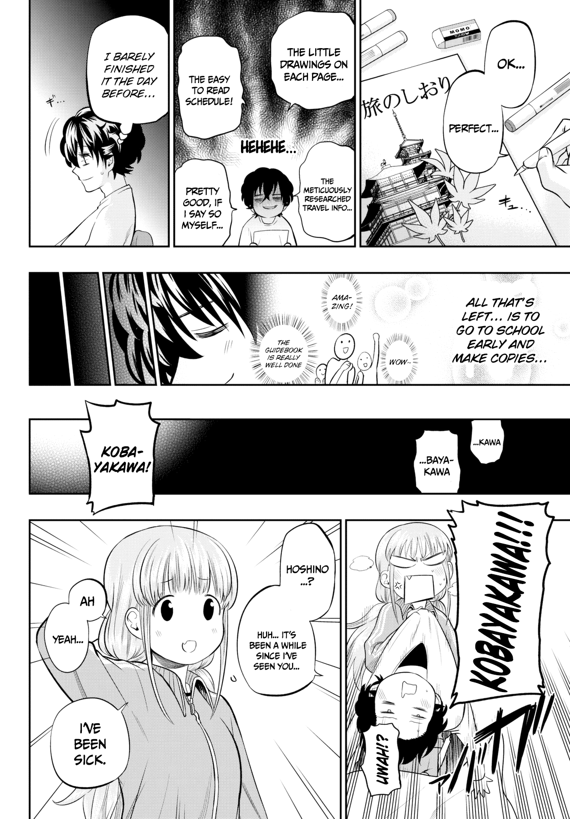 Hoshino, Me o Tsubutte. chapter 59 - page 21