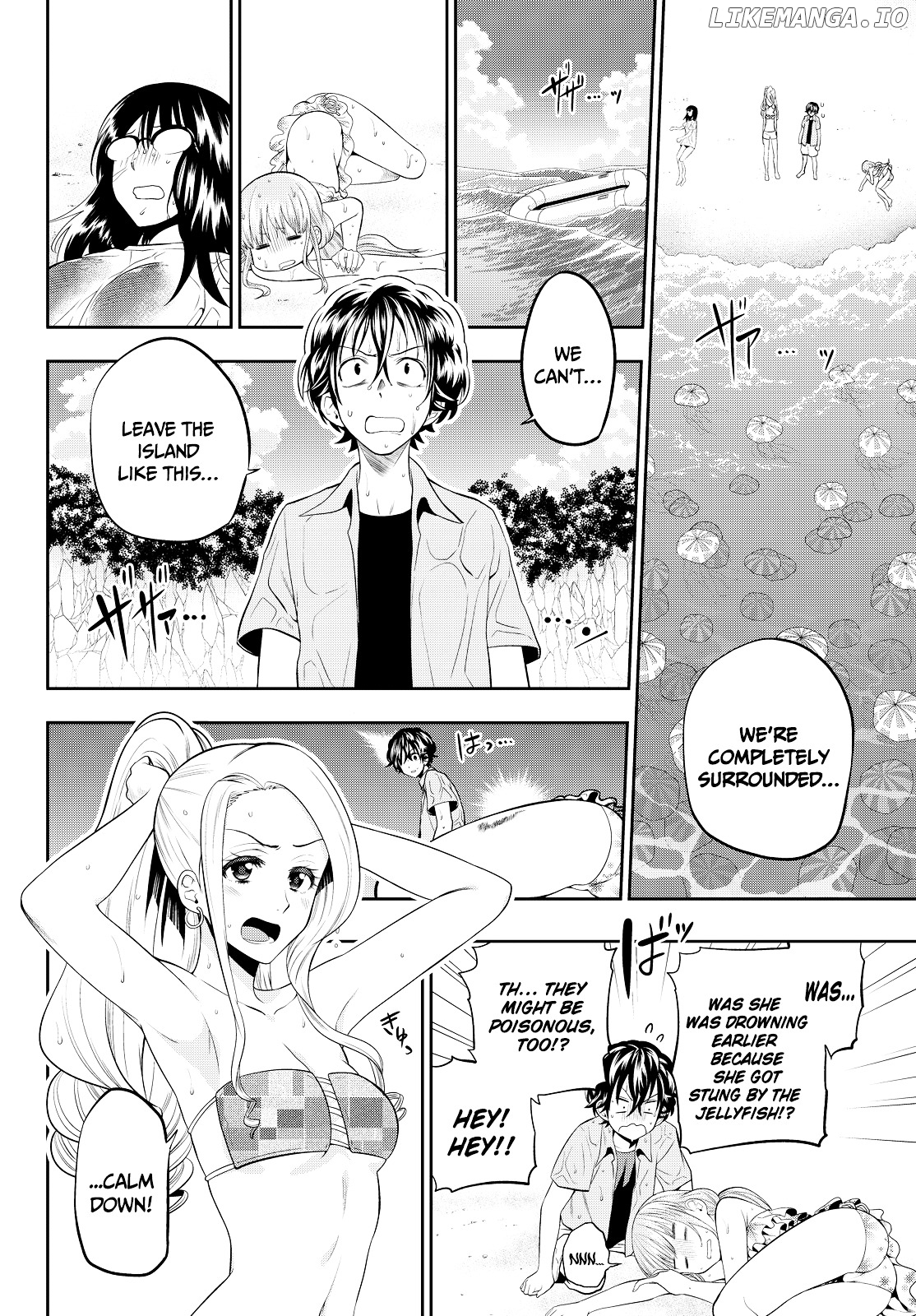 Hoshino, Me o Tsubutte. chapter 25 - page 3