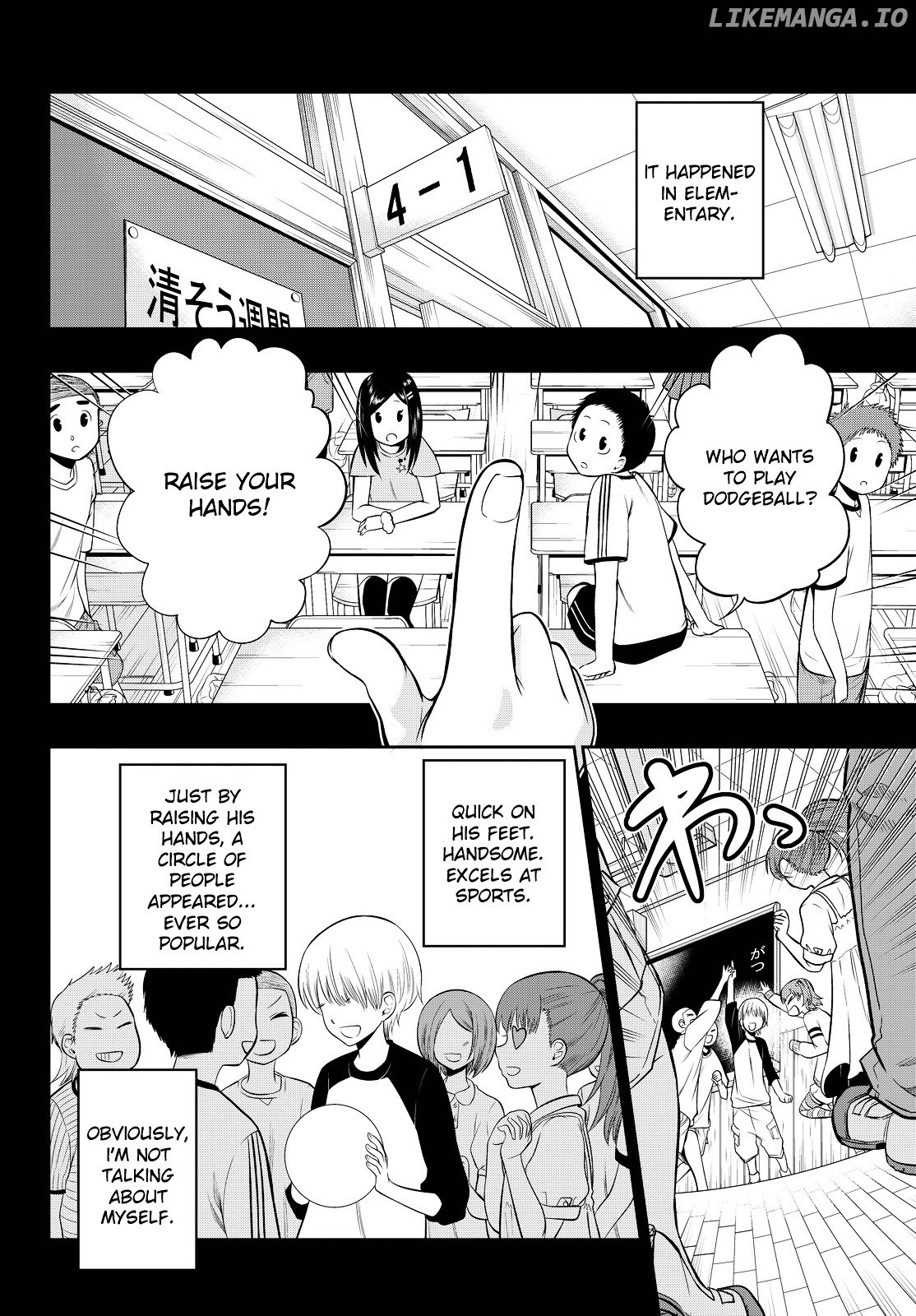 Hoshino, Me o Tsubutte. chapter 10 - page 4