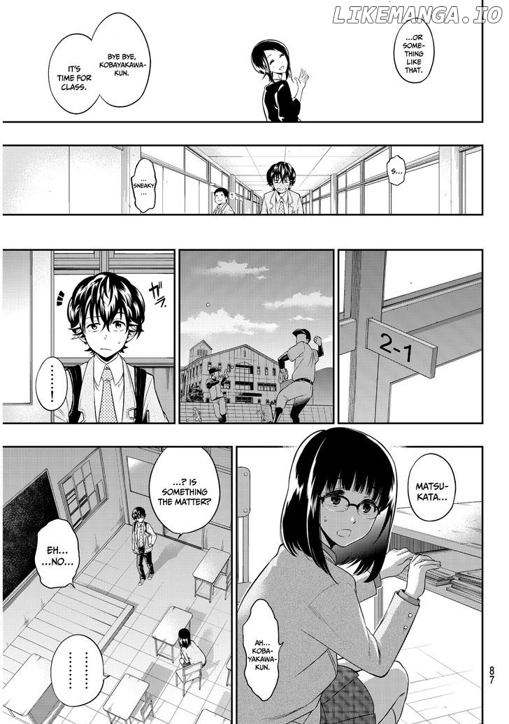 Hoshino, Me o Tsubutte. chapter 2 - page 23