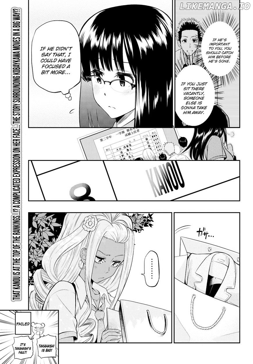 Hoshino, Me o Tsubutte. chapter 18 - page 20