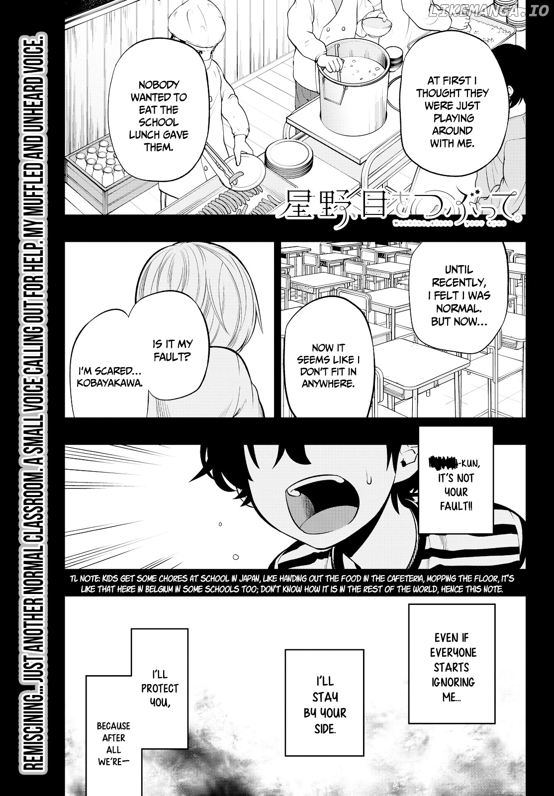 Hoshino, Me o Tsubutte. chapter 9 - page 2