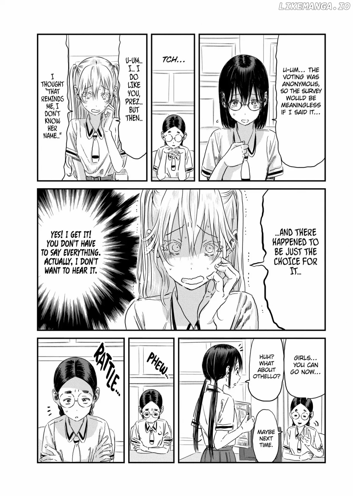 Asobi Asobase chapter 100 - page 10