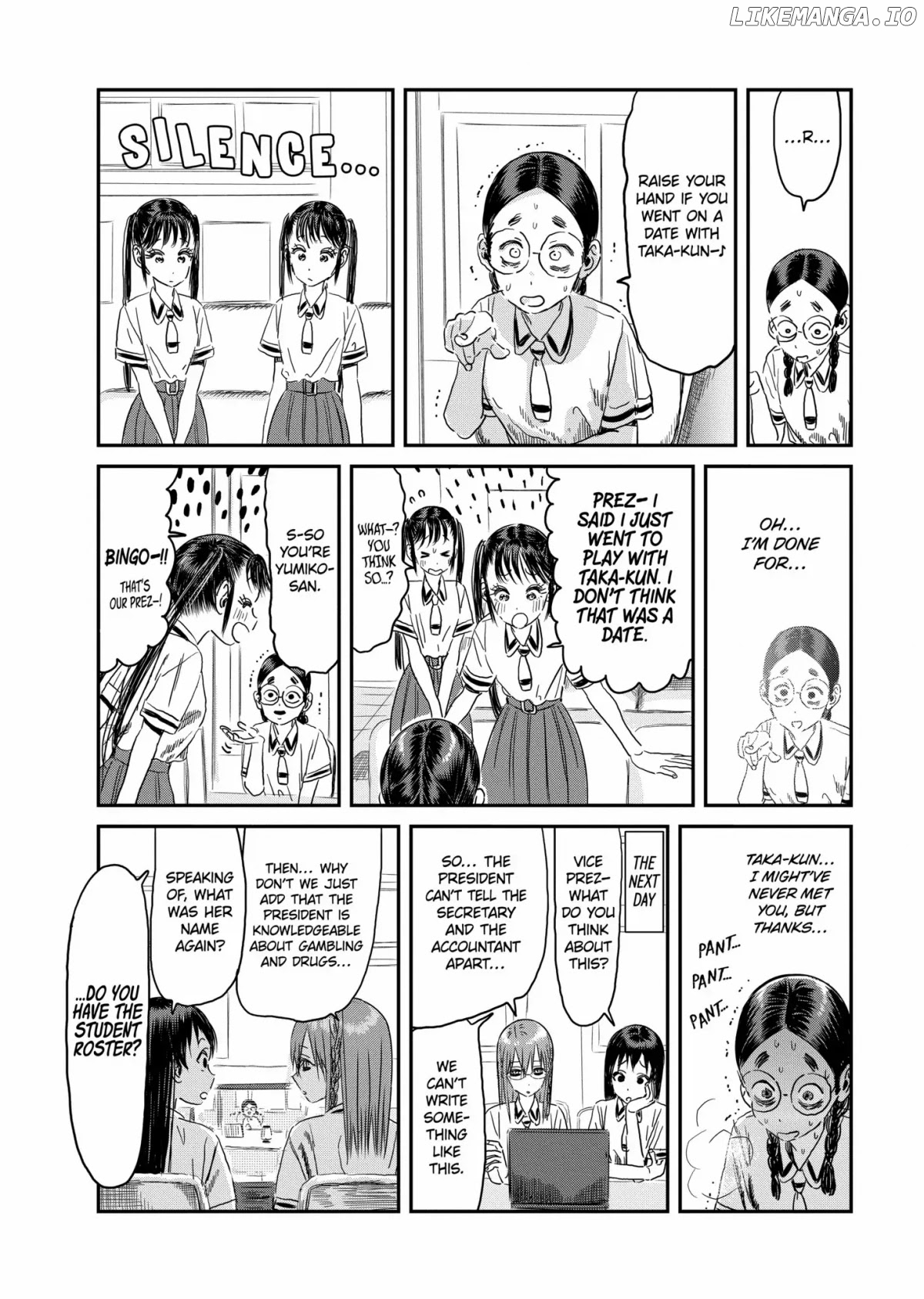 Asobi Asobase chapter 100 - page 18