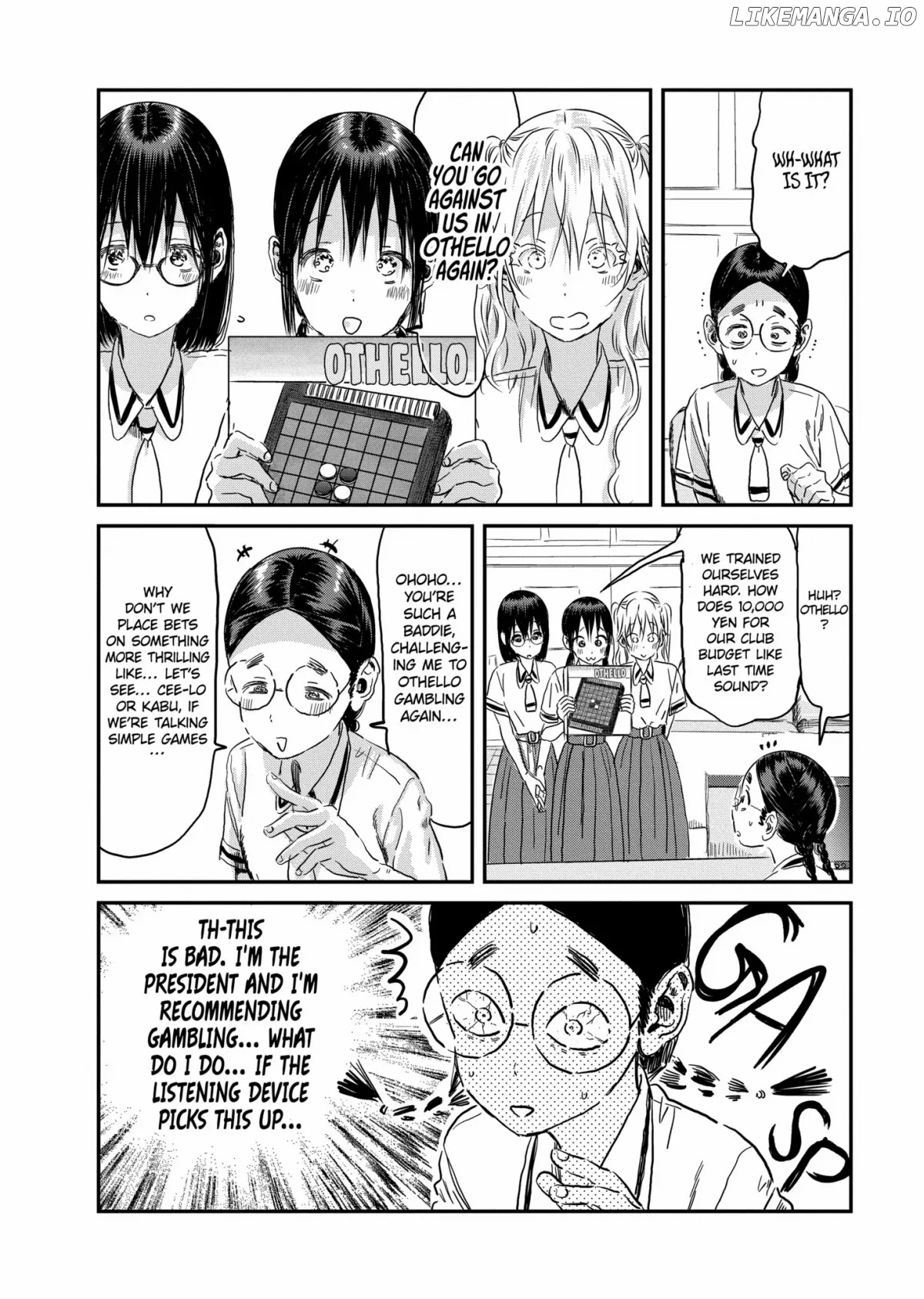 Asobi Asobase chapter 100 - page 8