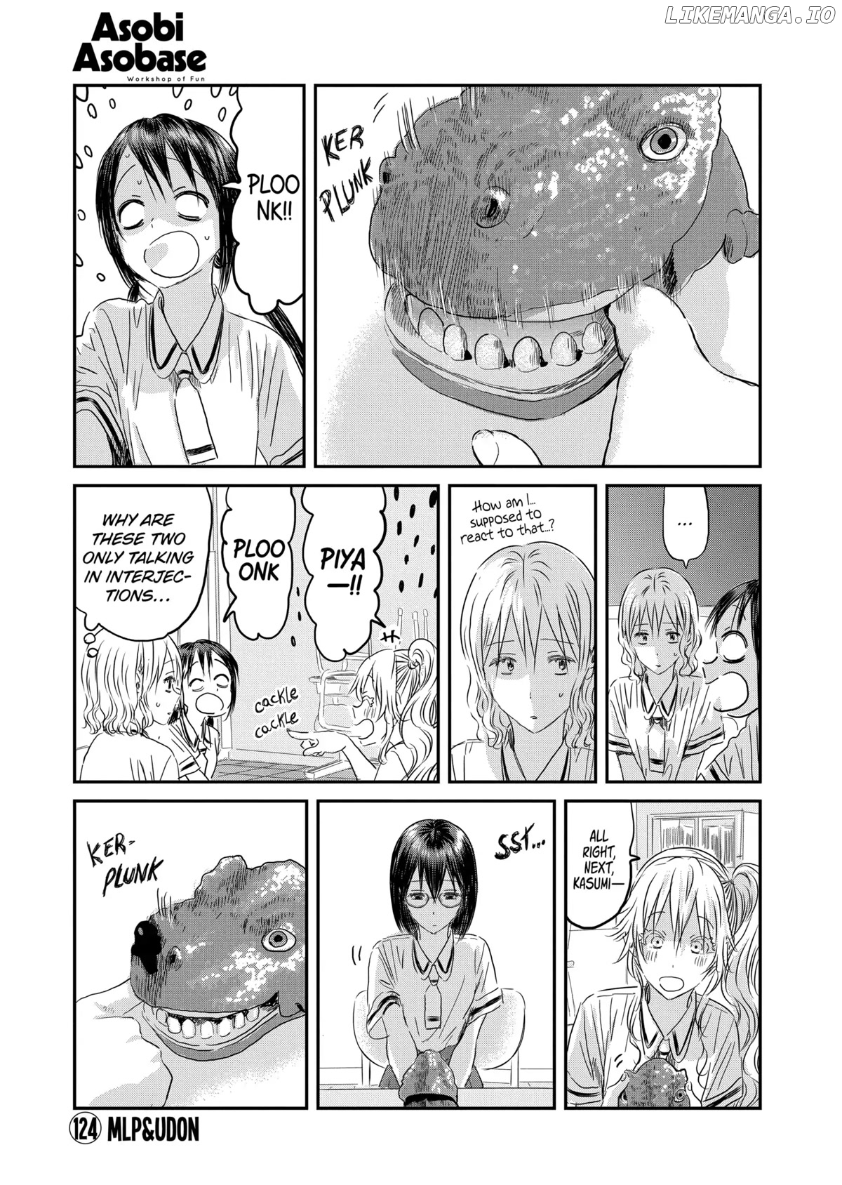 Asobi Asobase chapter 124 - page 1