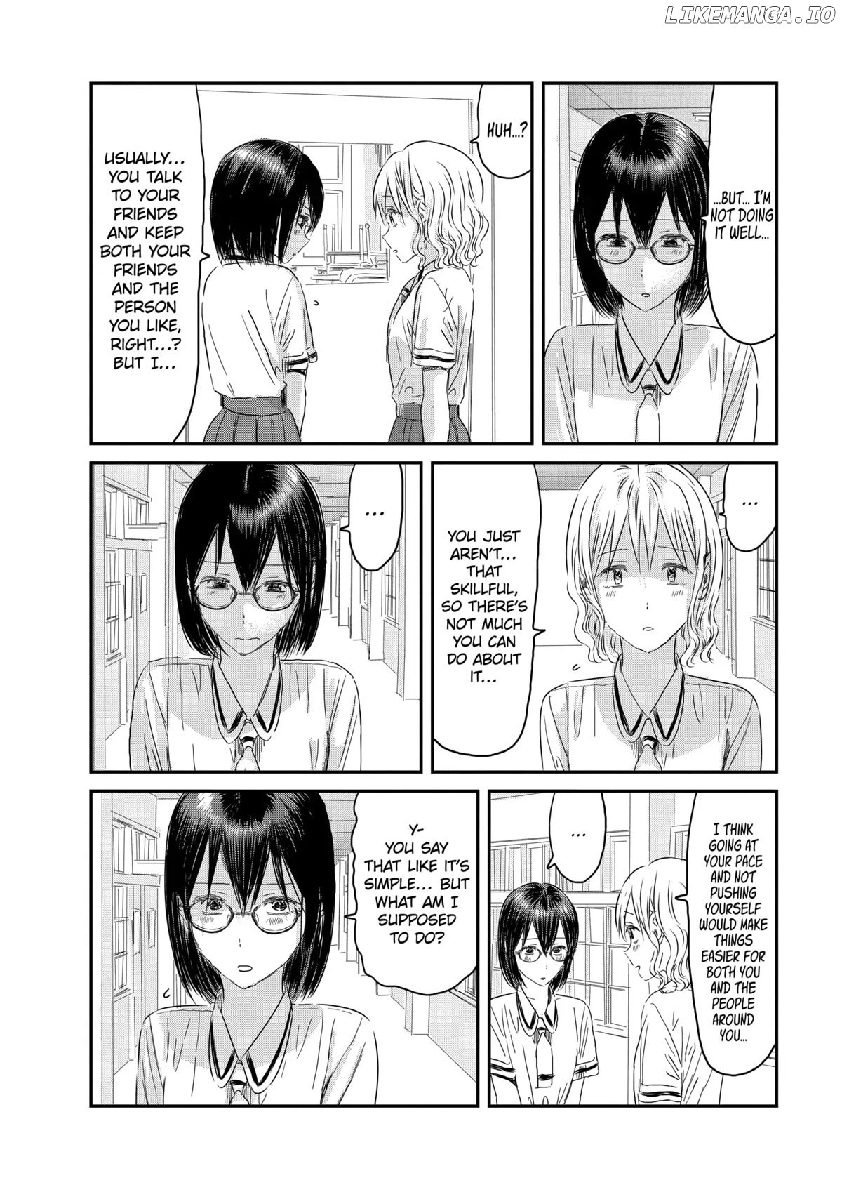 Asobi Asobase chapter 124 - page 8