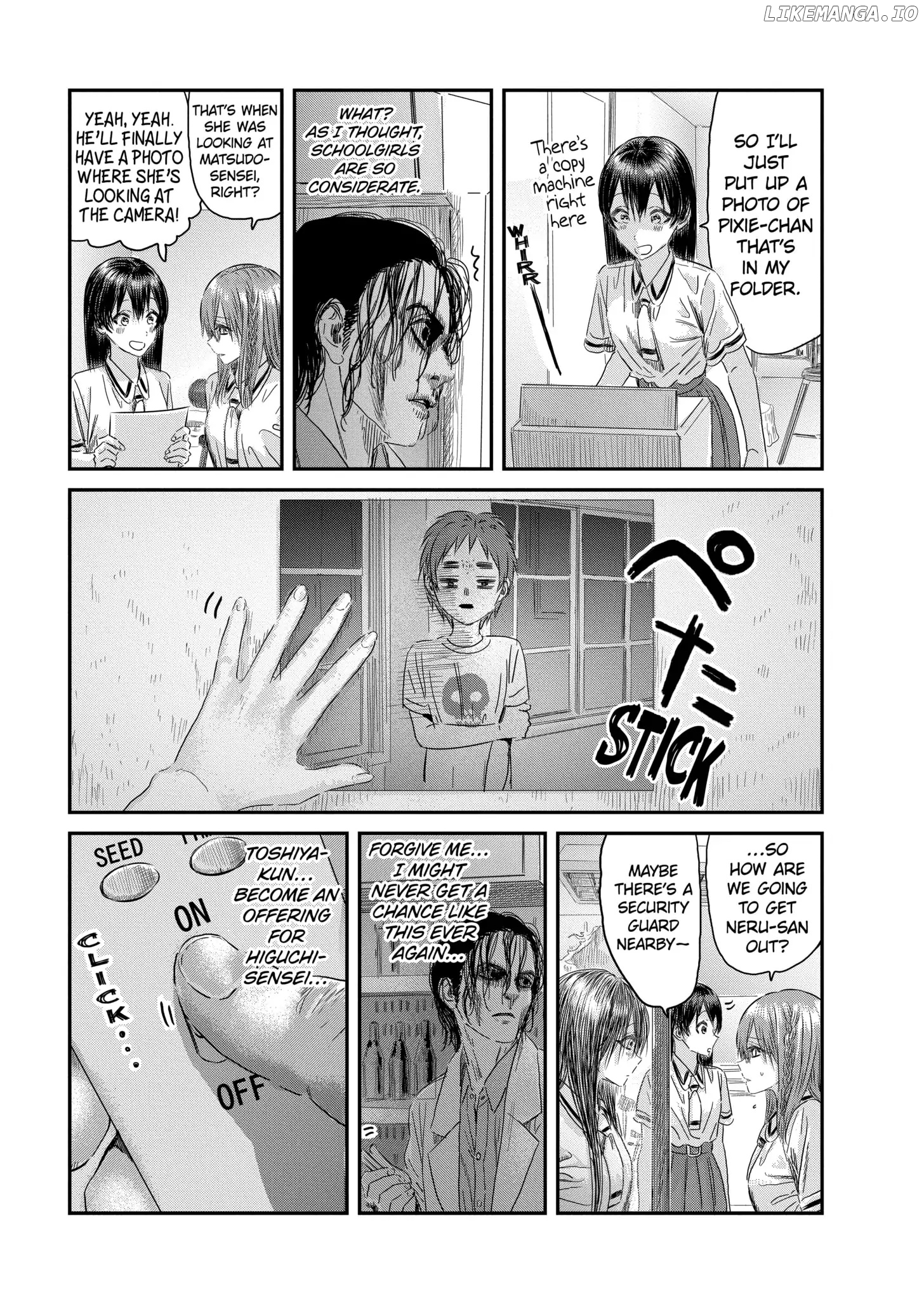 Asobi Asobase chapter 121 - page 7