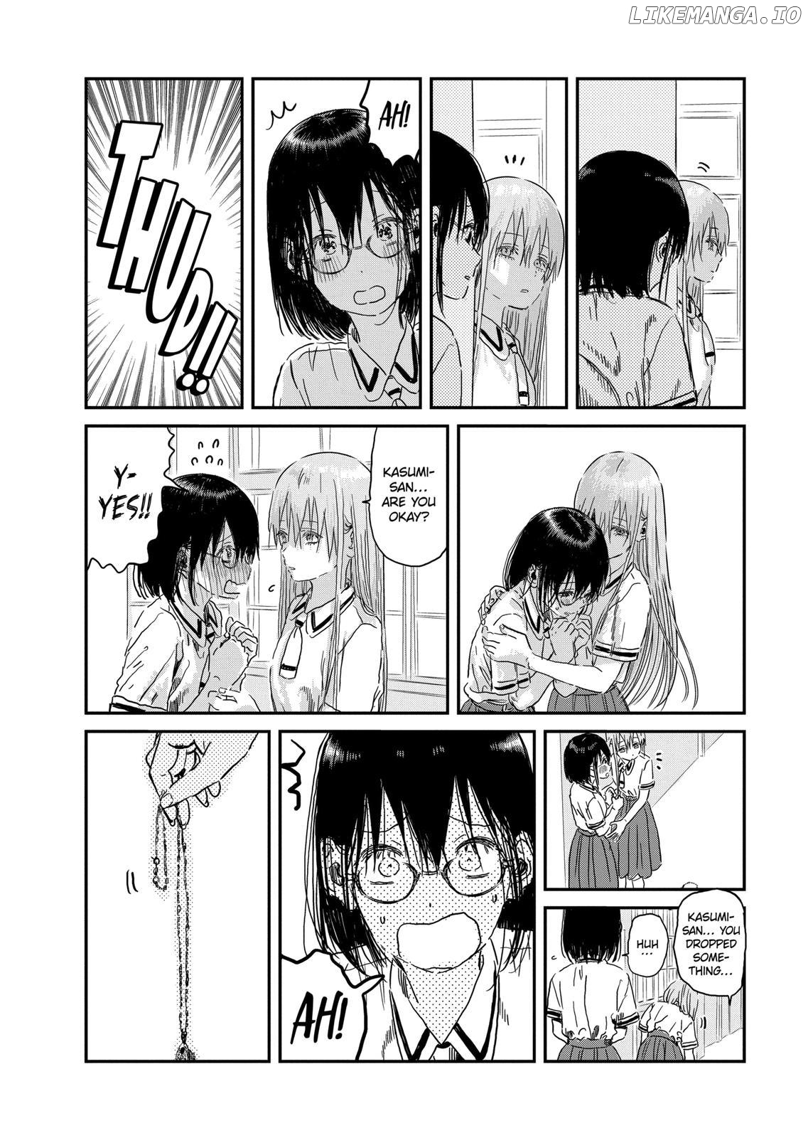 Asobi Asobase chapter 94 - page 14