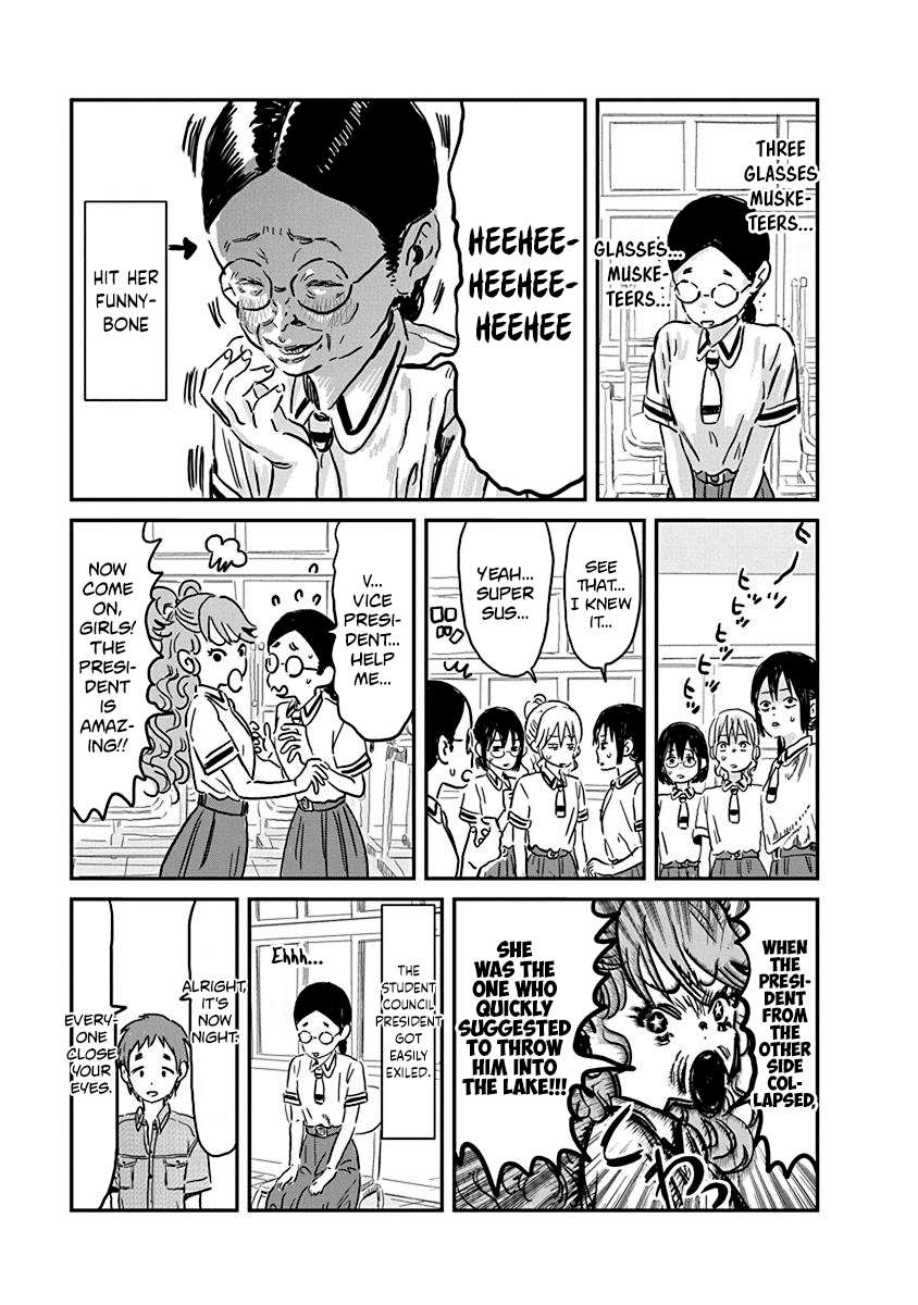 Asobi Asobase chapter 69 - page 17