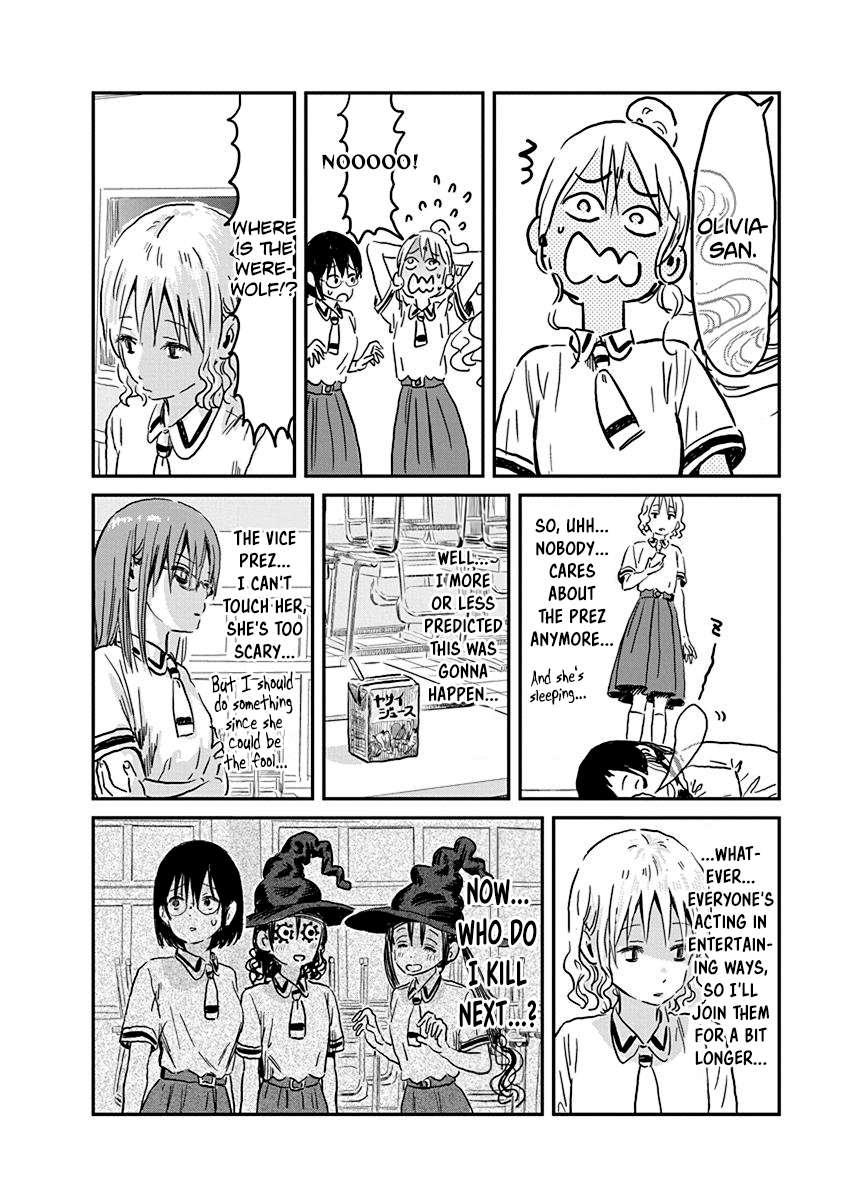 Asobi Asobase chapter 69 - page 22