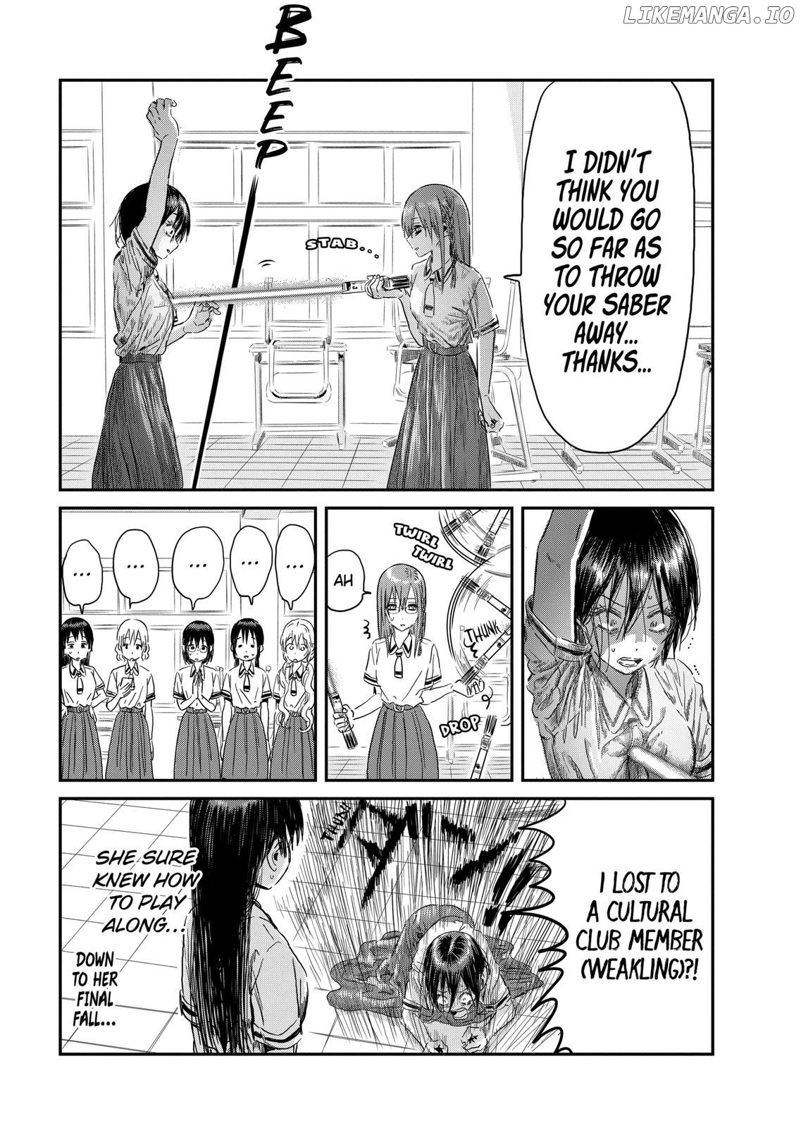 Asobi Asobase chapter 96 - page 13