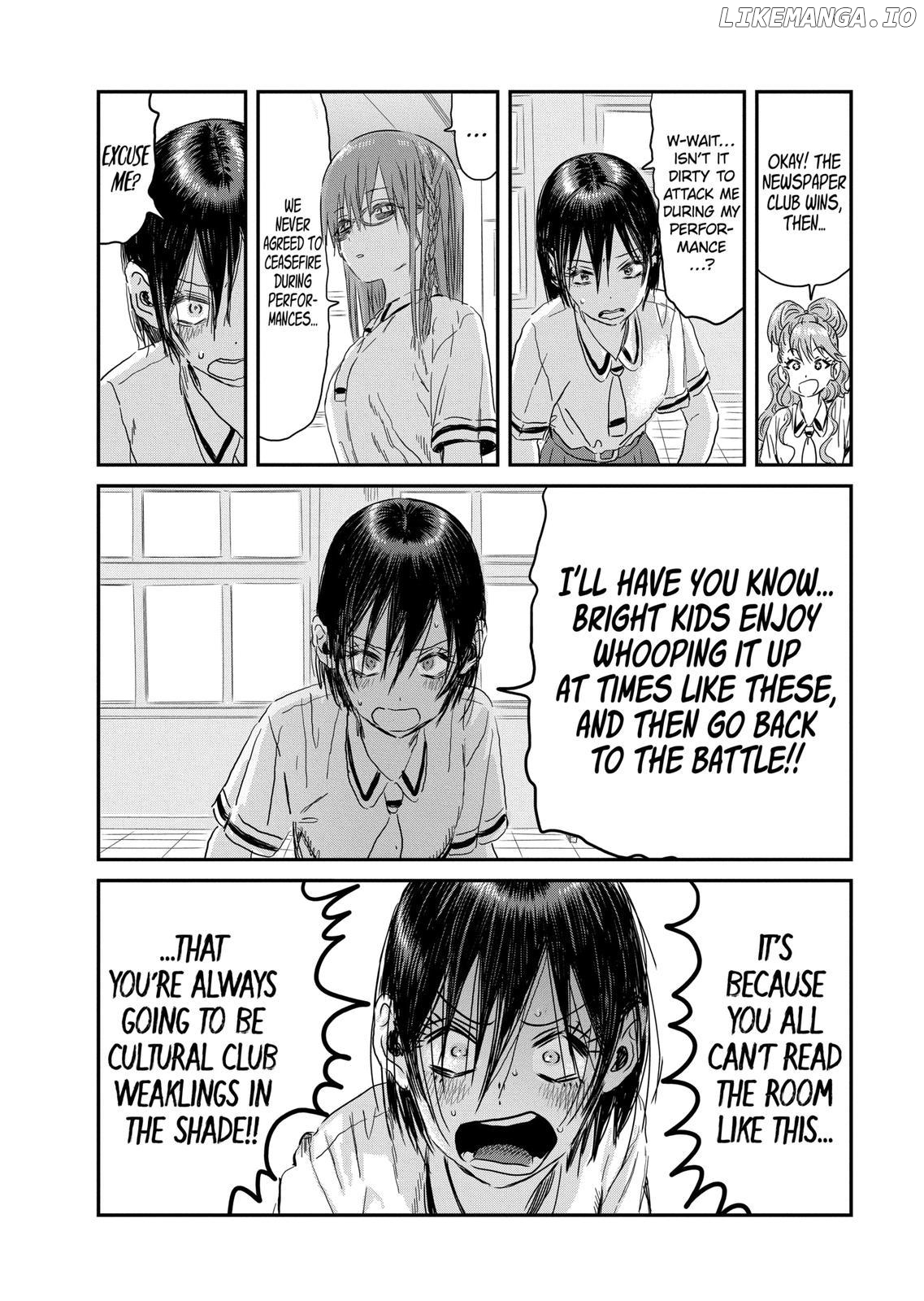 Asobi Asobase chapter 96 - page 14