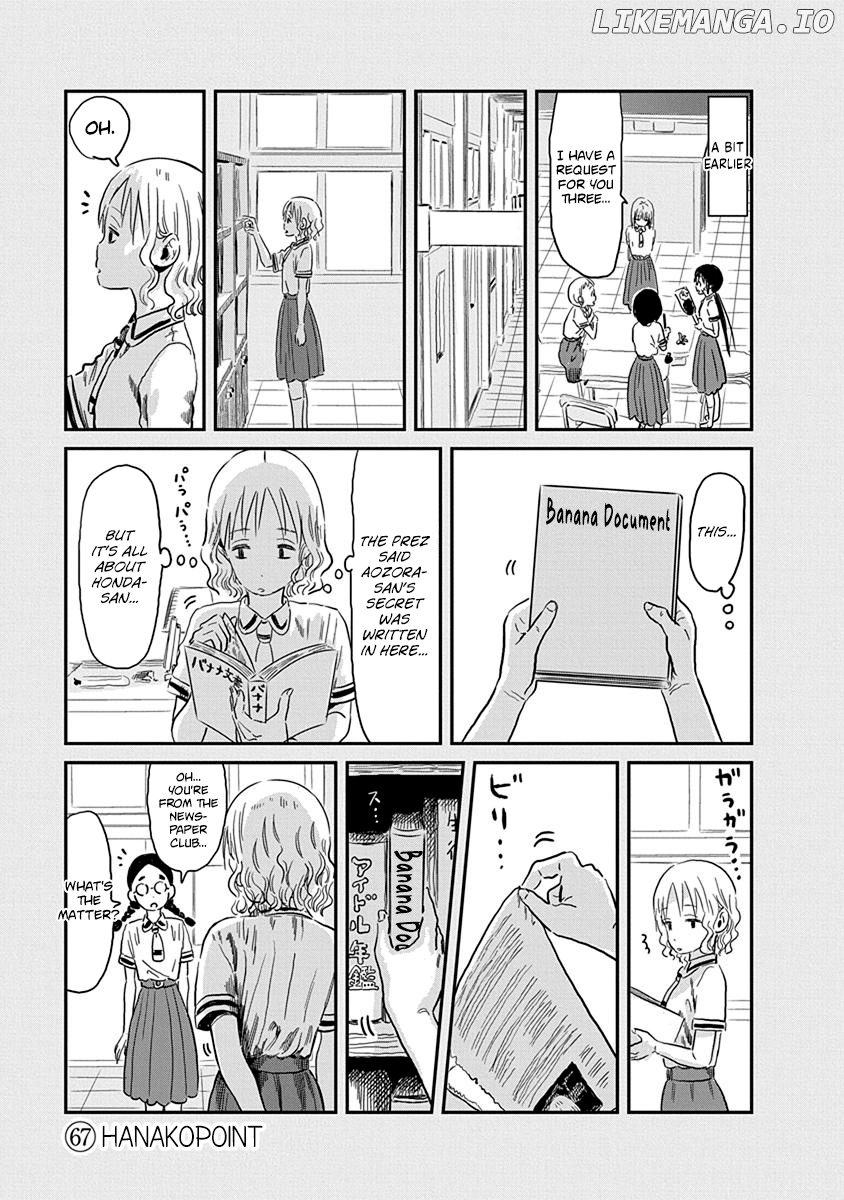 Asobi Asobase chapter 67 - page 2