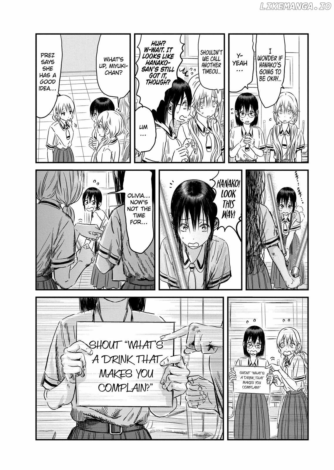 Asobi Asobase chapter 98 - page 12